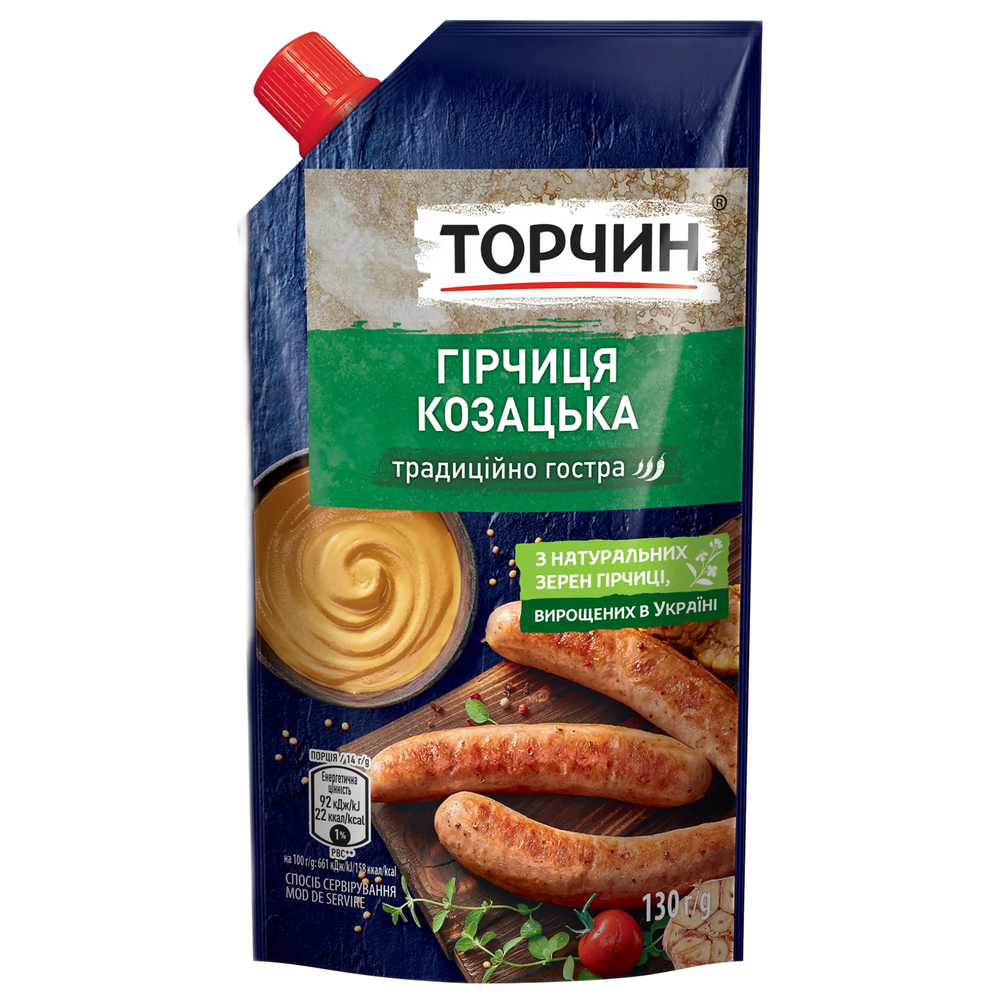 Torčyn Hořčice "Kozacká",130g/48ks