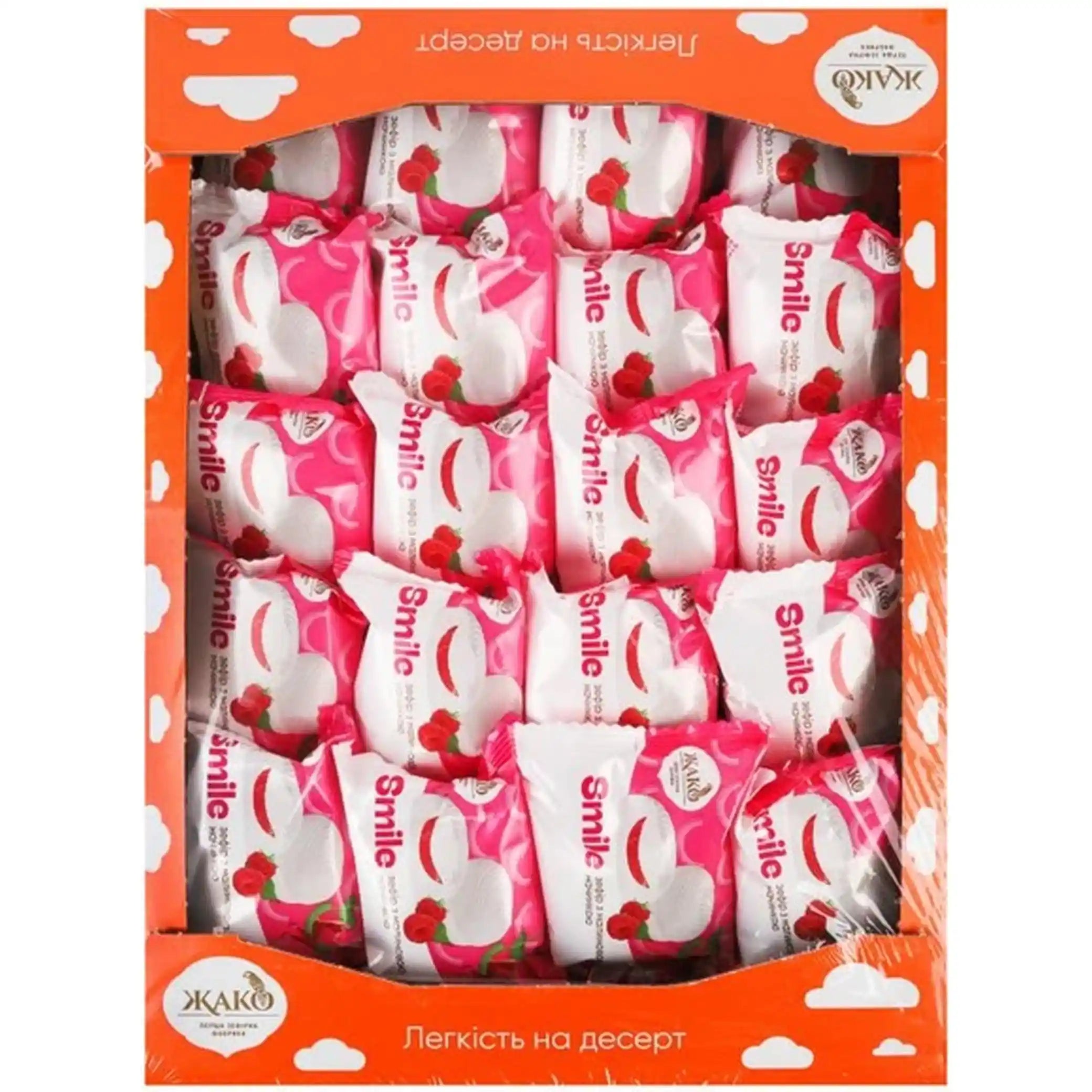 Žako Smile Zefír s malinovou náplní, 2,2 kg (44 KS)