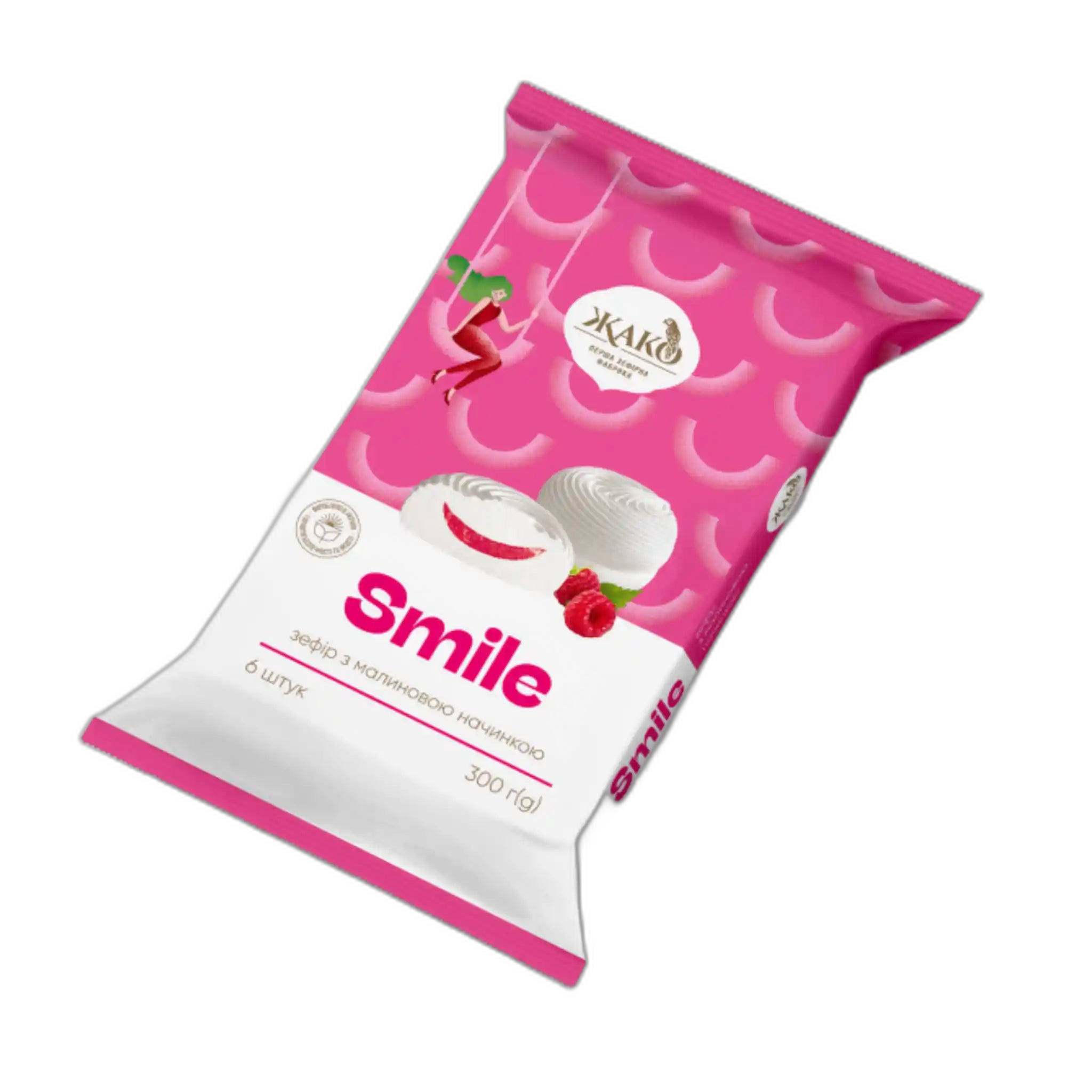 Žako Smile Zefír s malinovou náplní, 300g/10ks