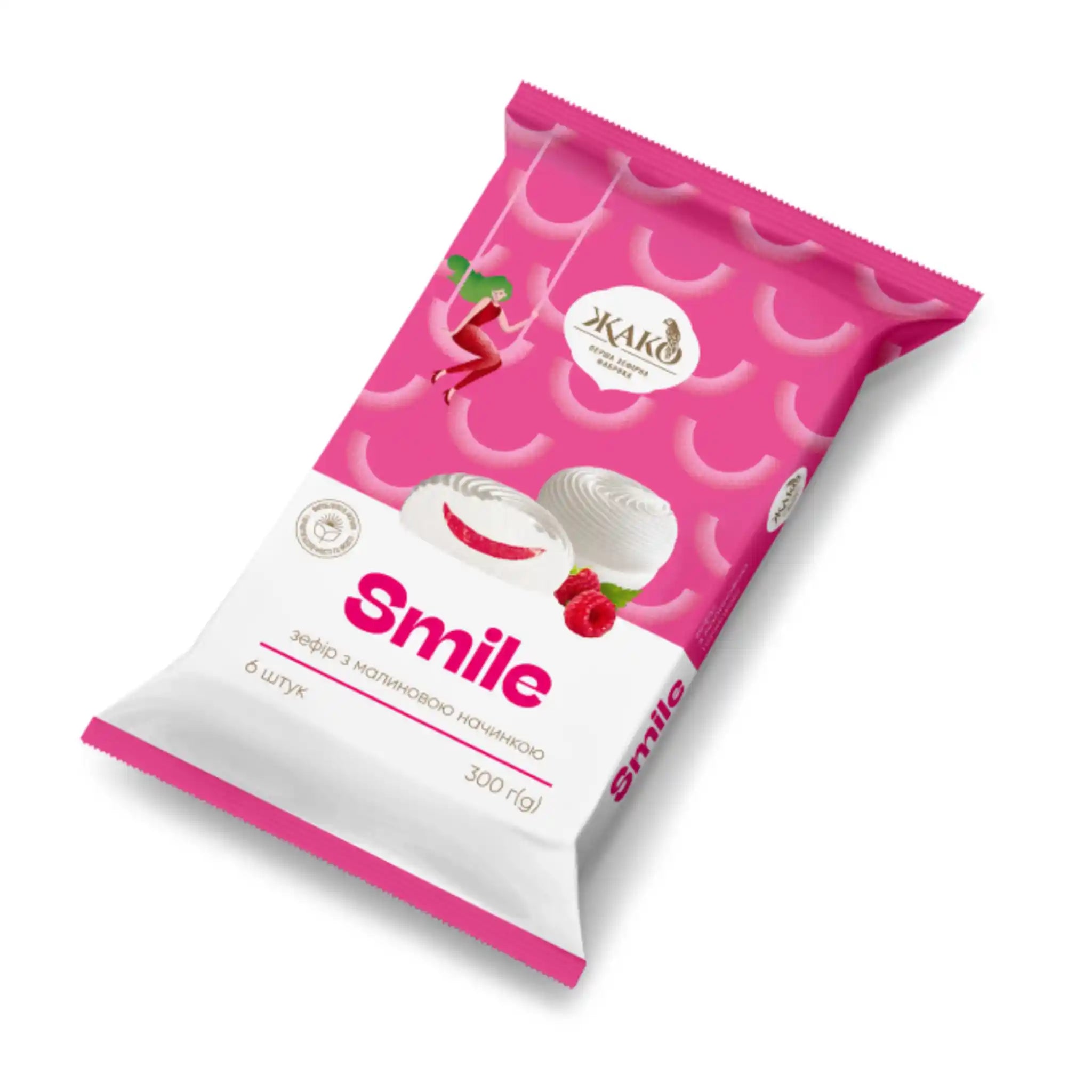 Žako Smile Zefír s malinovou náplní, 300g/10ks