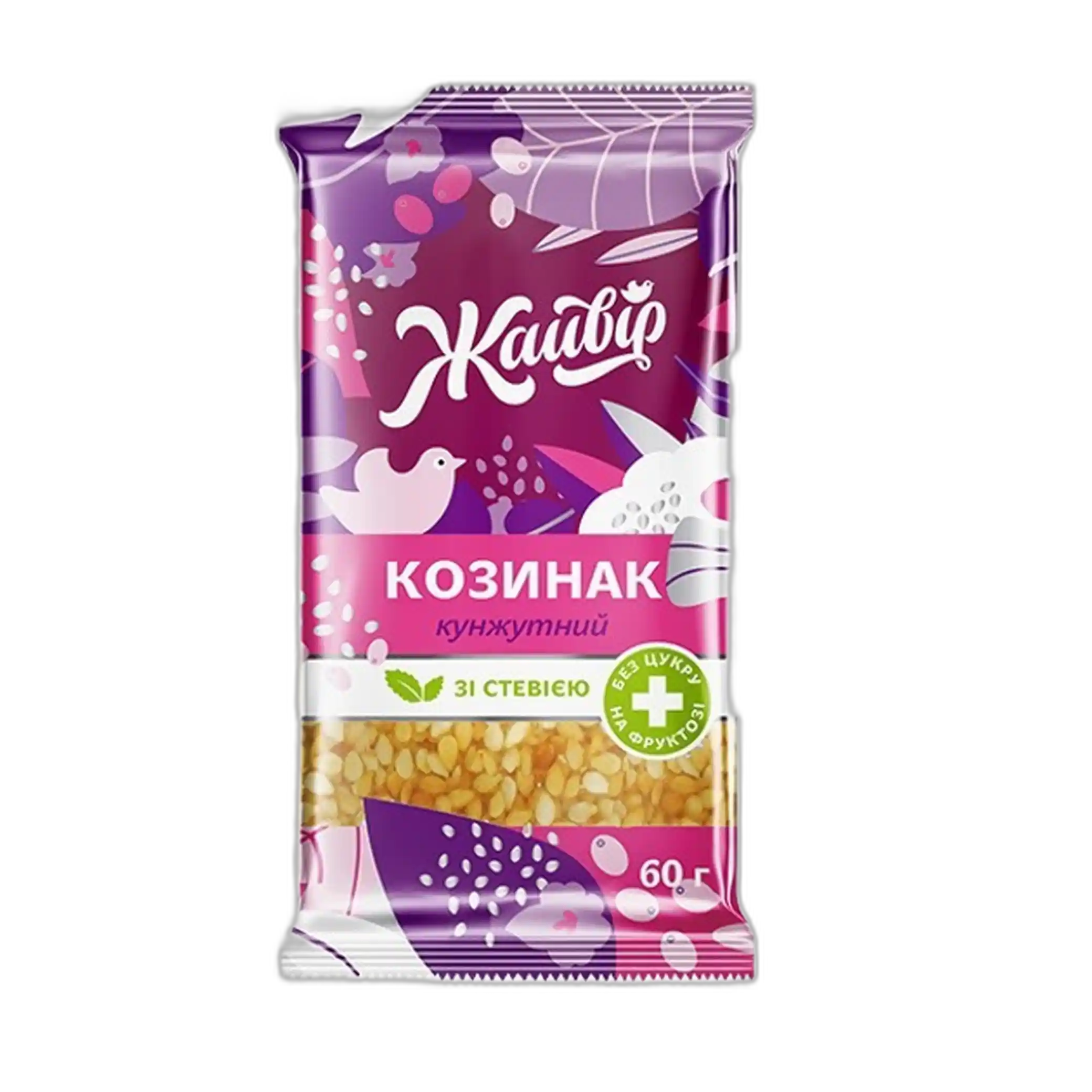 Jaivir Kozinak ze sezamu na fruktóze se stévií, 60 g/20ks