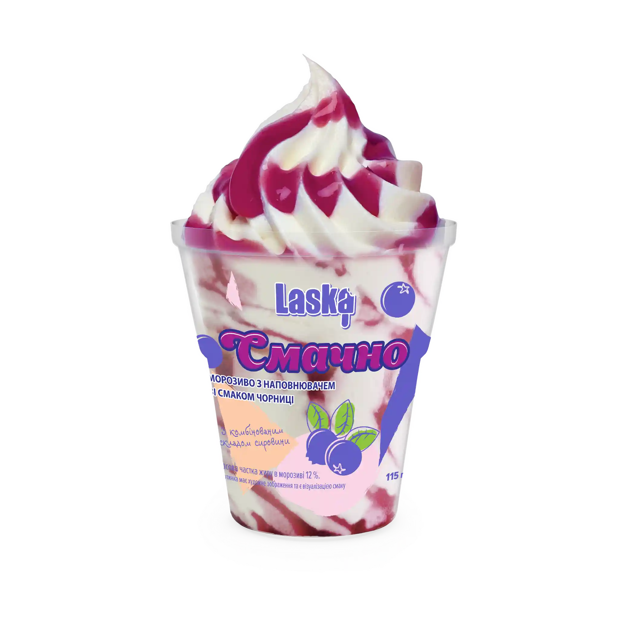 Laska Zmrzlina Smachno borůvková v plastovém kelímku 115 g/12ks