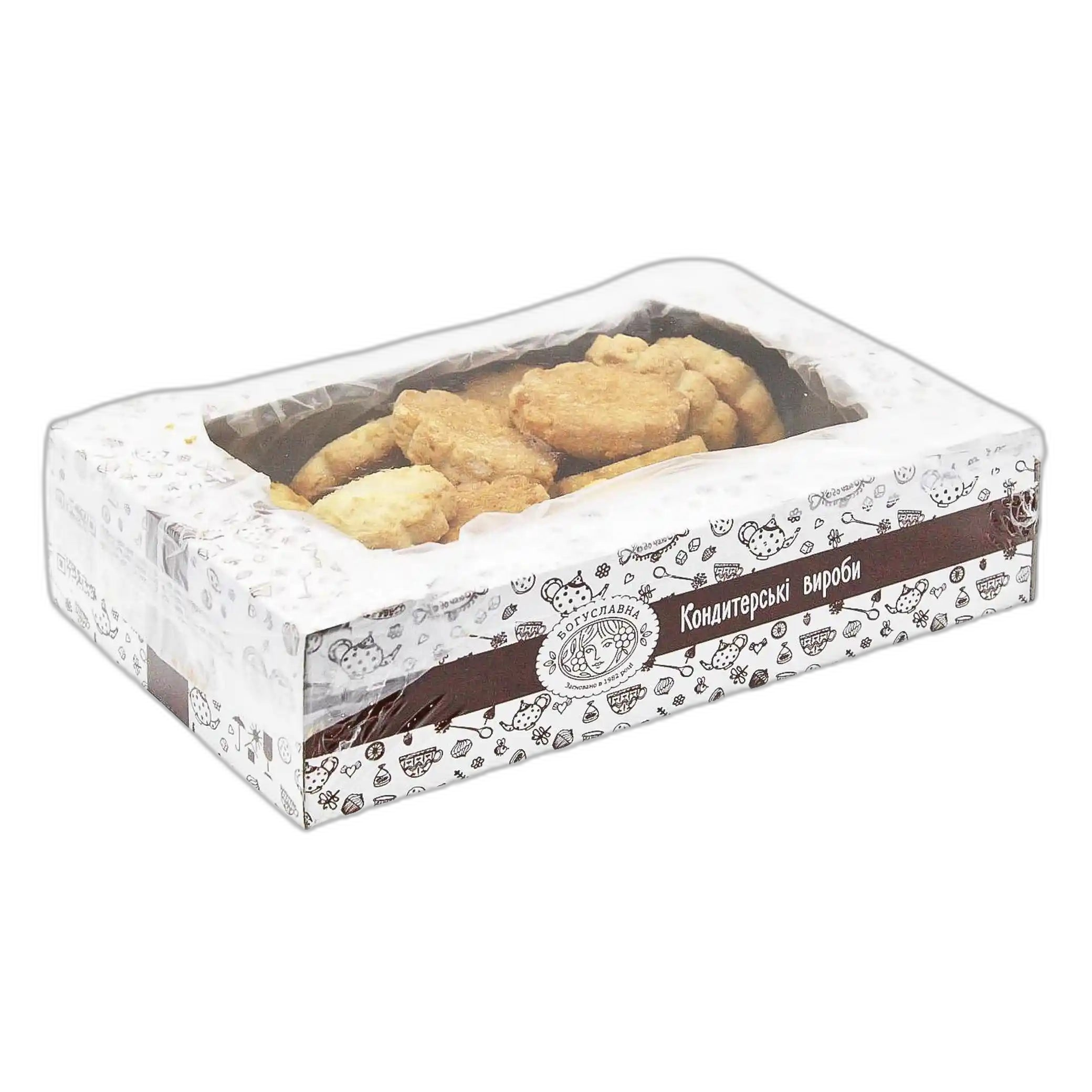Boguslavna Sušenky „Domácí“, 450 g/10ks