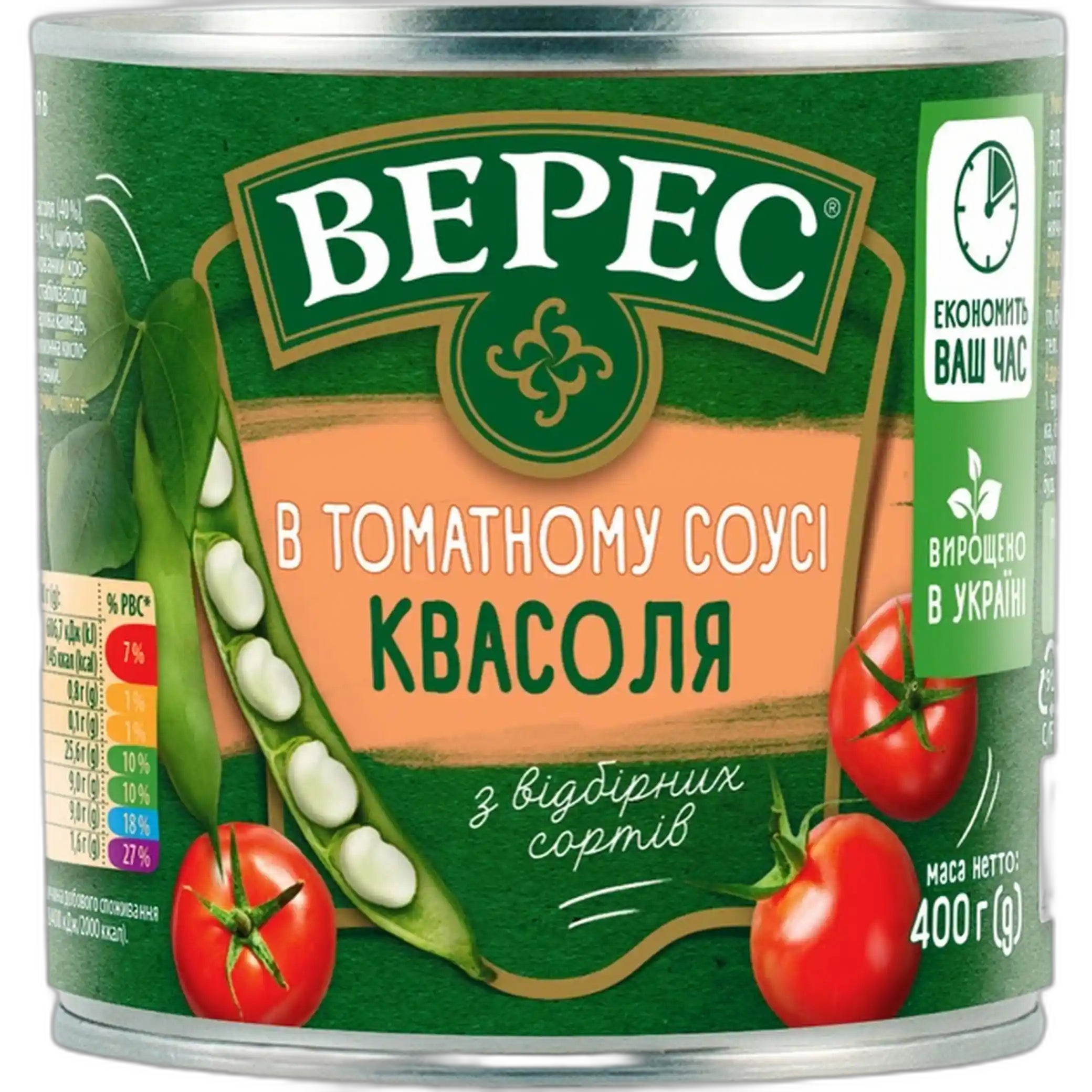 TM Veres Fazole v rajčatové omáčce 400 g/ 12ks