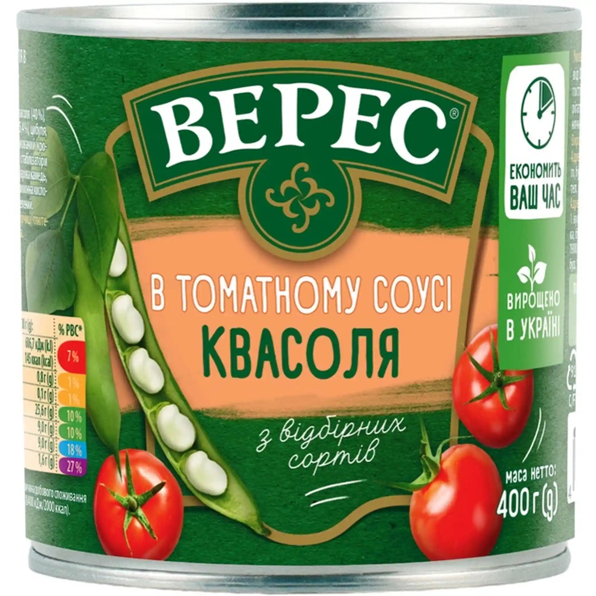 TM Veres Fazole v rajčatové omáčce 400 g/ 12ks