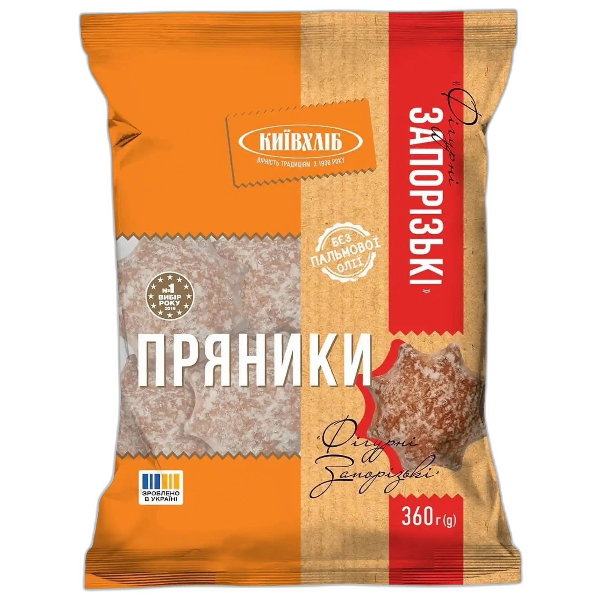KievChlib Perníky "Zaporizhski", 360g /10ks