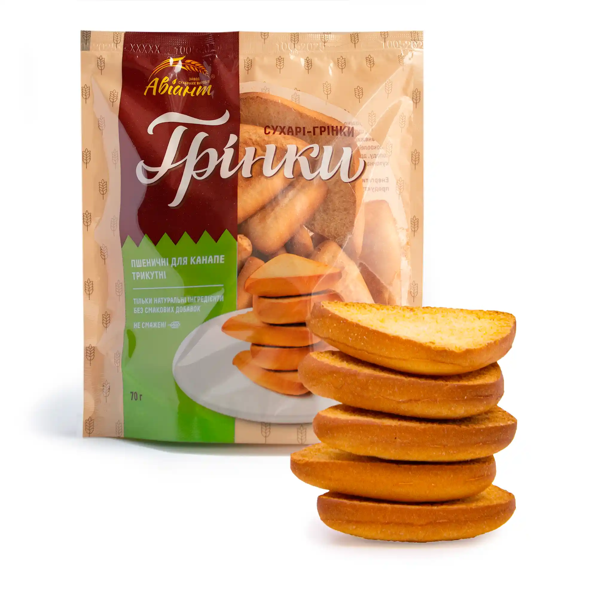 Aviant Pšeničné chlebíčky Trojúhelníkový, 70g/16 ks