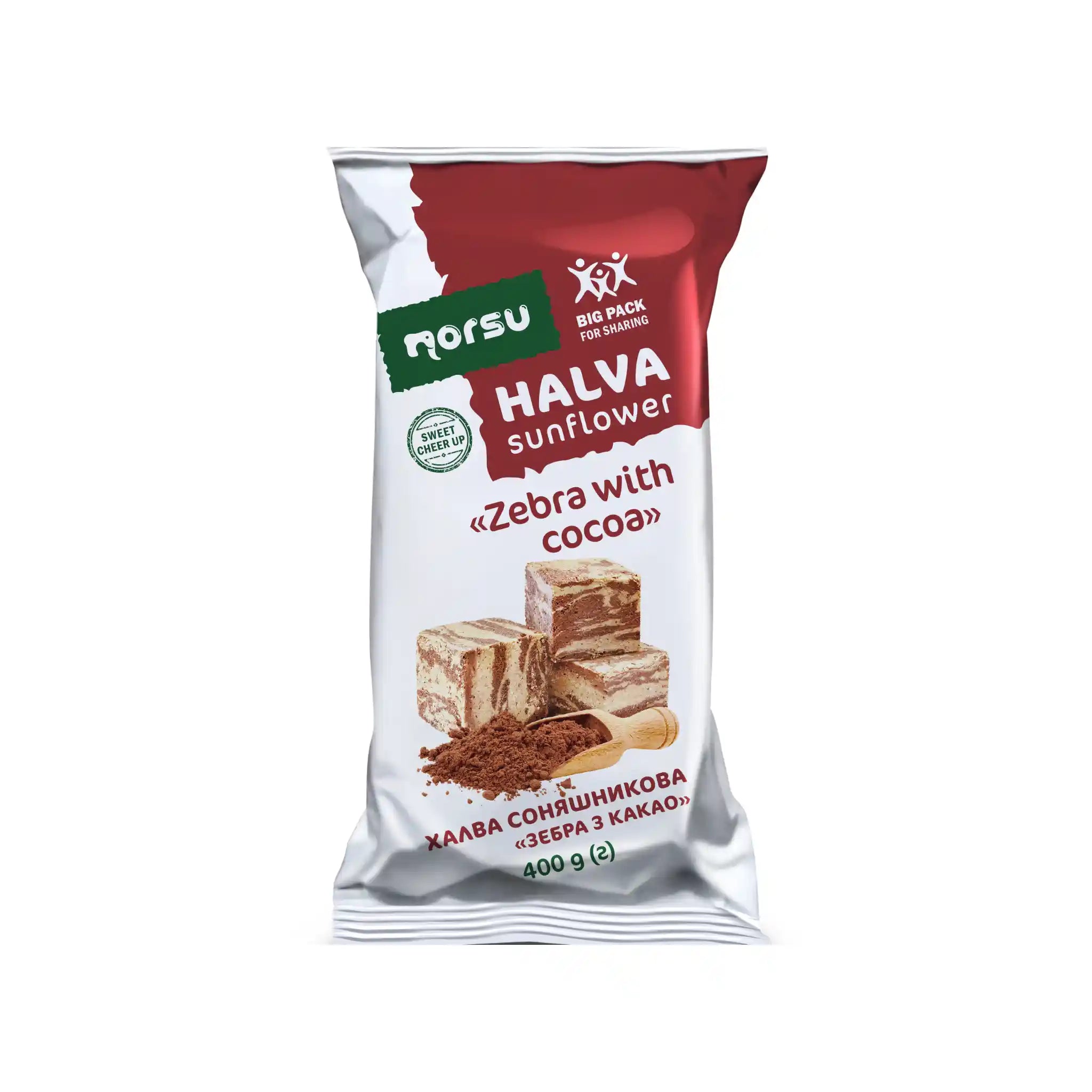 ES Norsu Halva slunečnicová "Zebra s kakaem", 210 g/20 ks