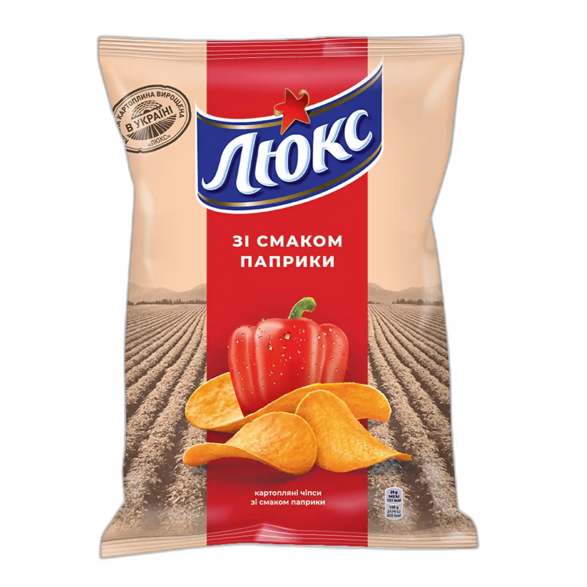 LUX Chipsy bramborové s příchutí papriky, 125 g/22 ks