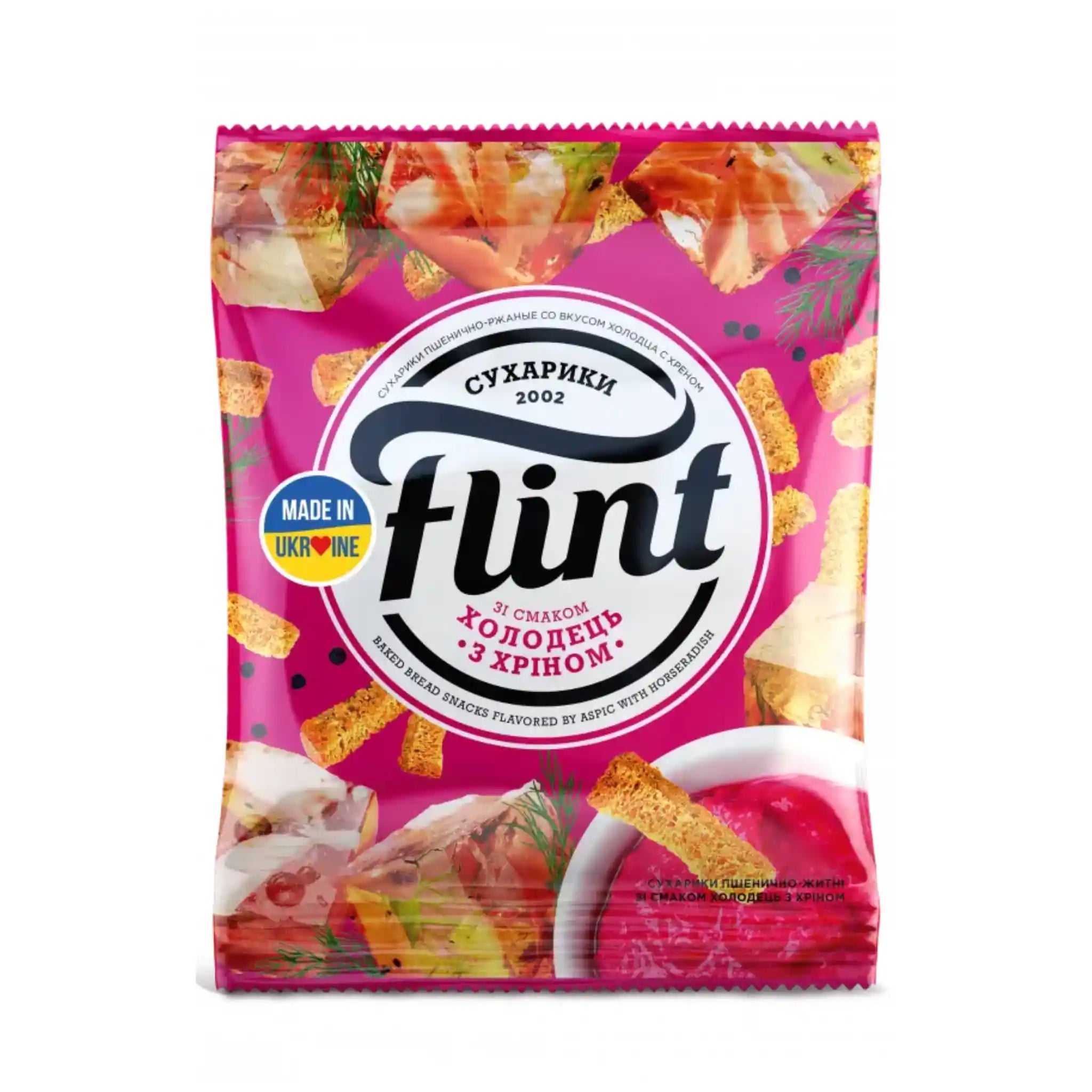 Flint Suchariky s příchutí sulcu s křenem, 70g /65 ks