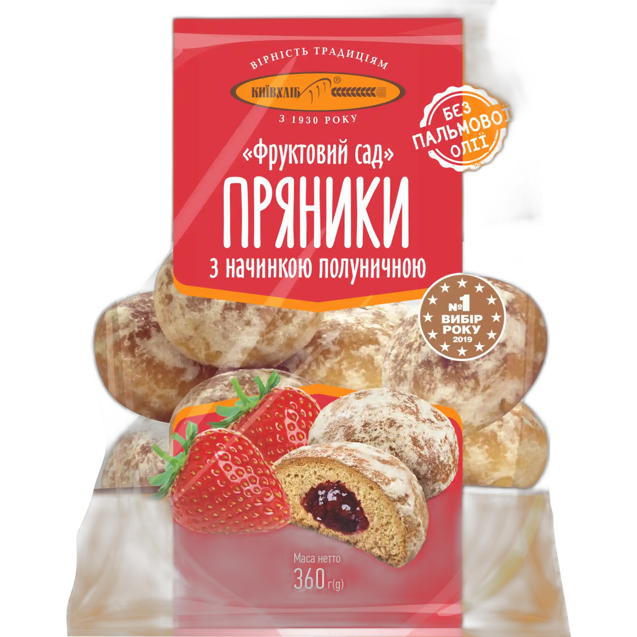 KievChlib Perníky "Ovocný sad" s jahodovou náplní, 300g / 10ks