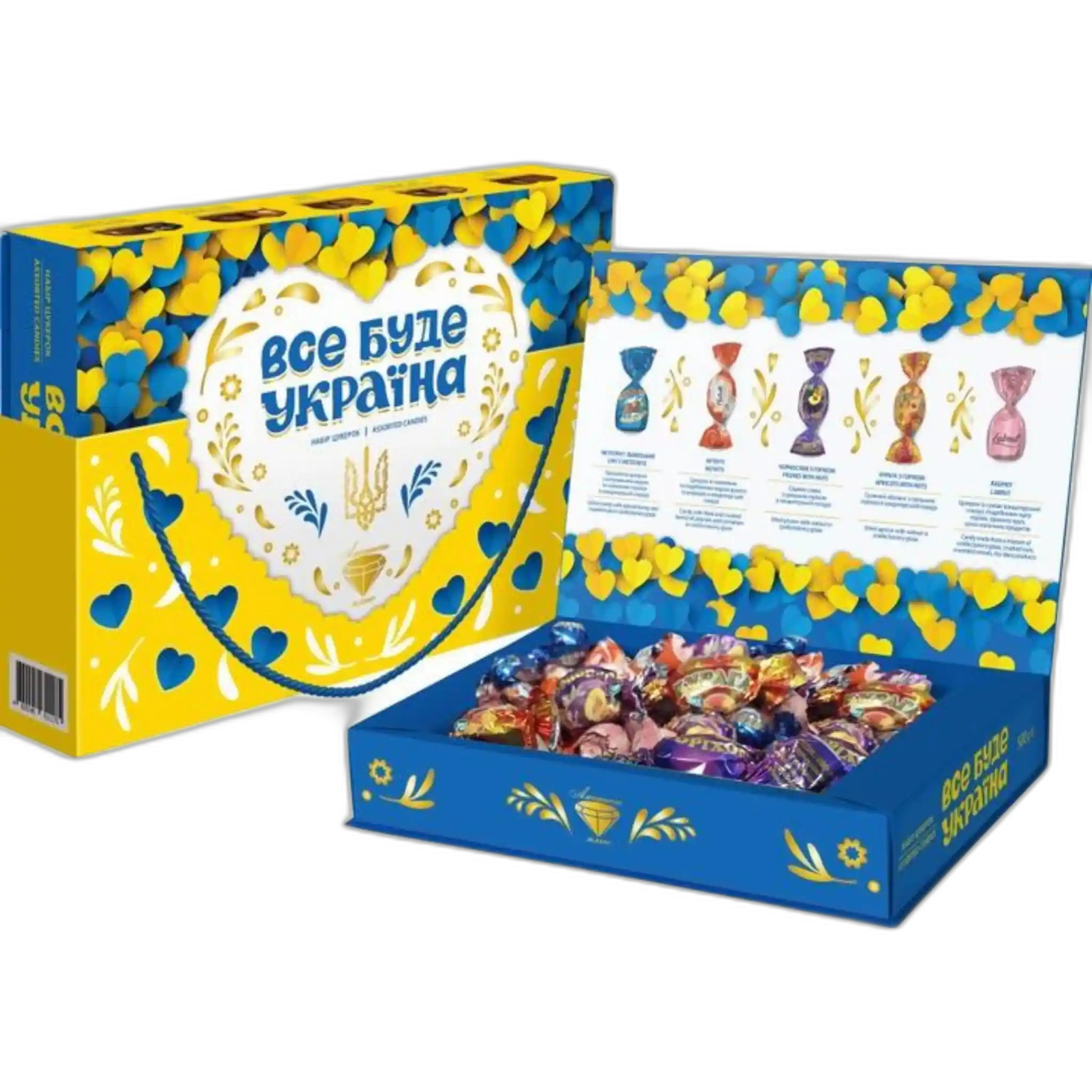 Ametist Bonboniéra "Vše bude Ukrajina" 500g / 9 ks