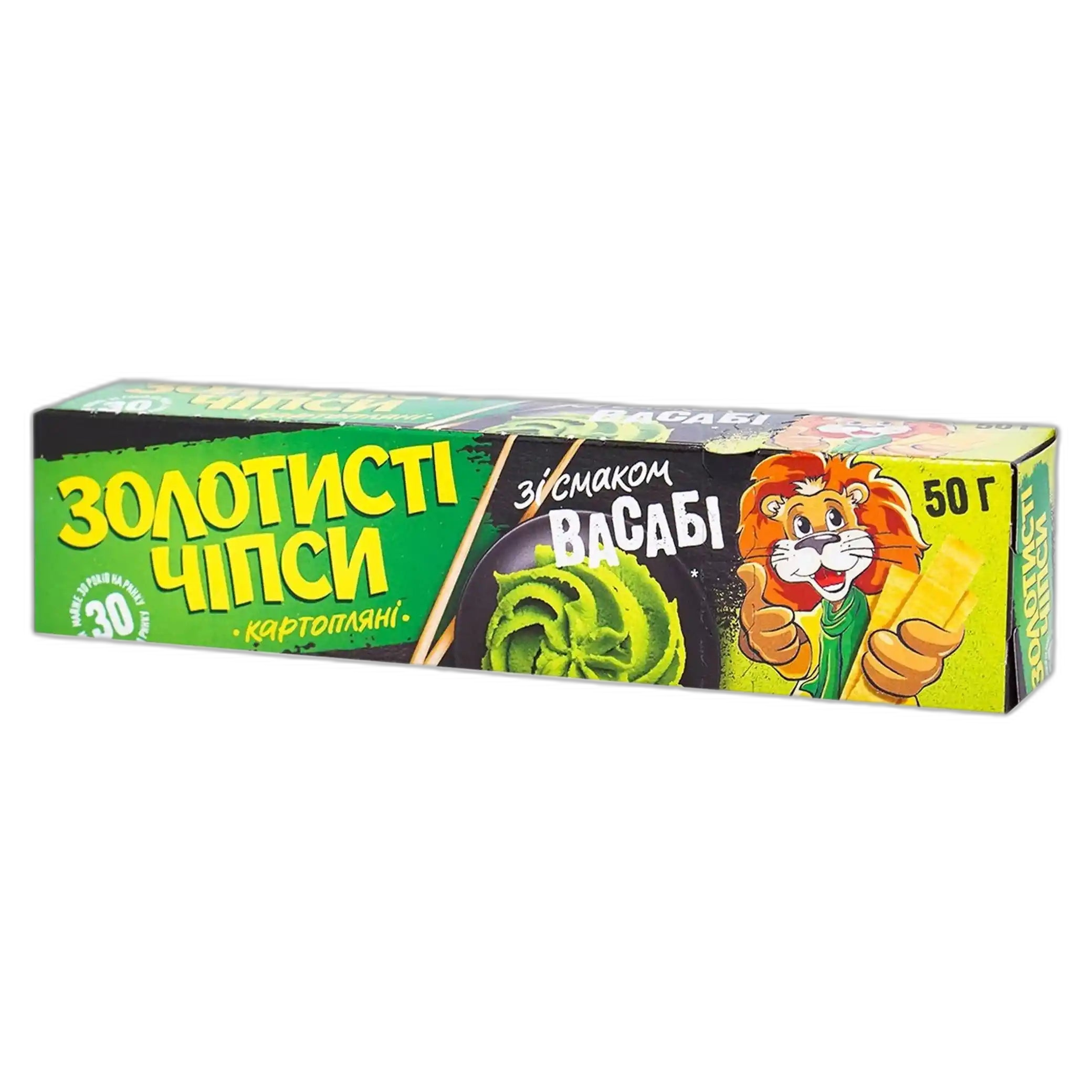 Jaivir Chipsy „Zlatavé“ s příchutí wasabi, 50 g/33ks