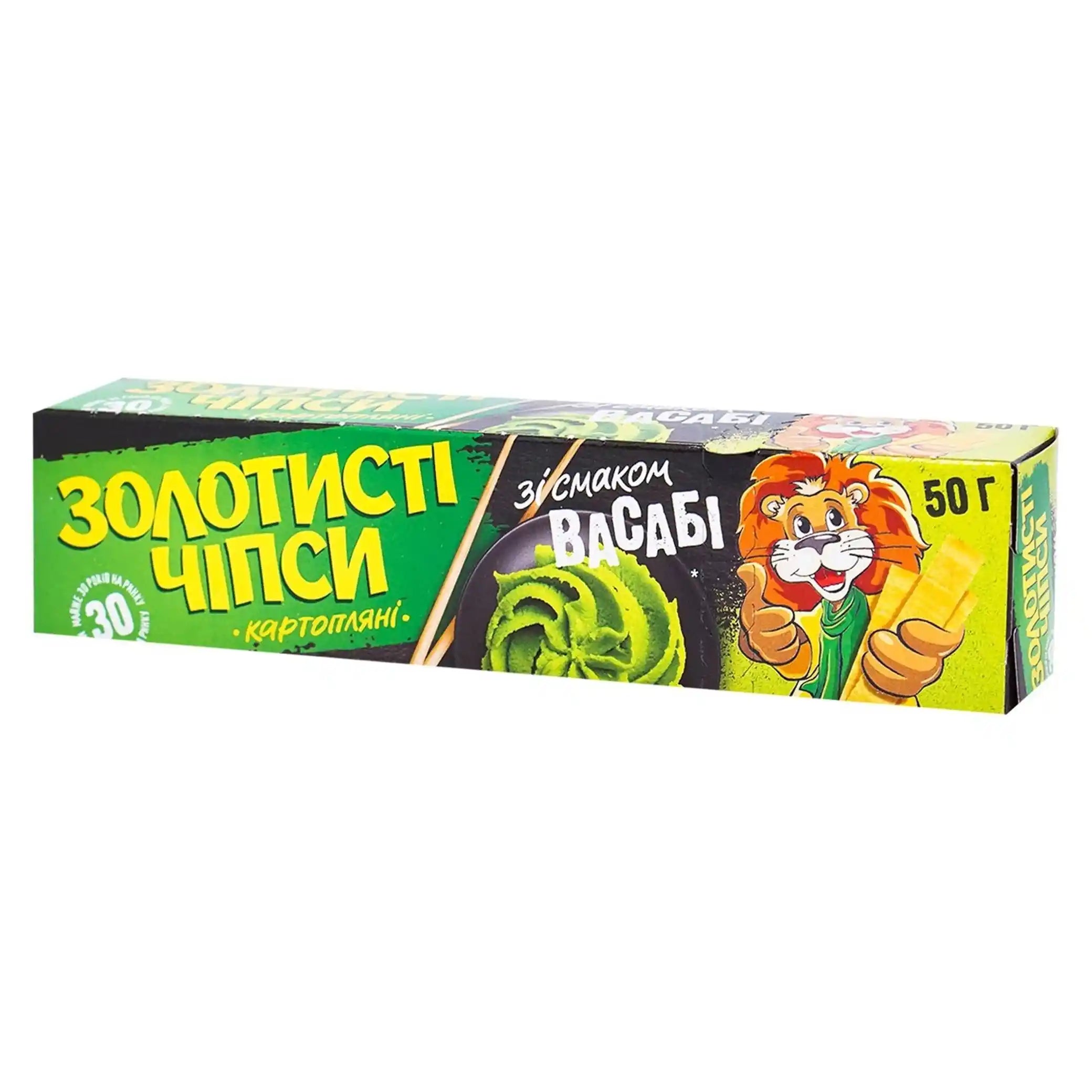 Jaivir Chipsy „Zlatavé“ s příchutí wasabi, 50 g/33ks