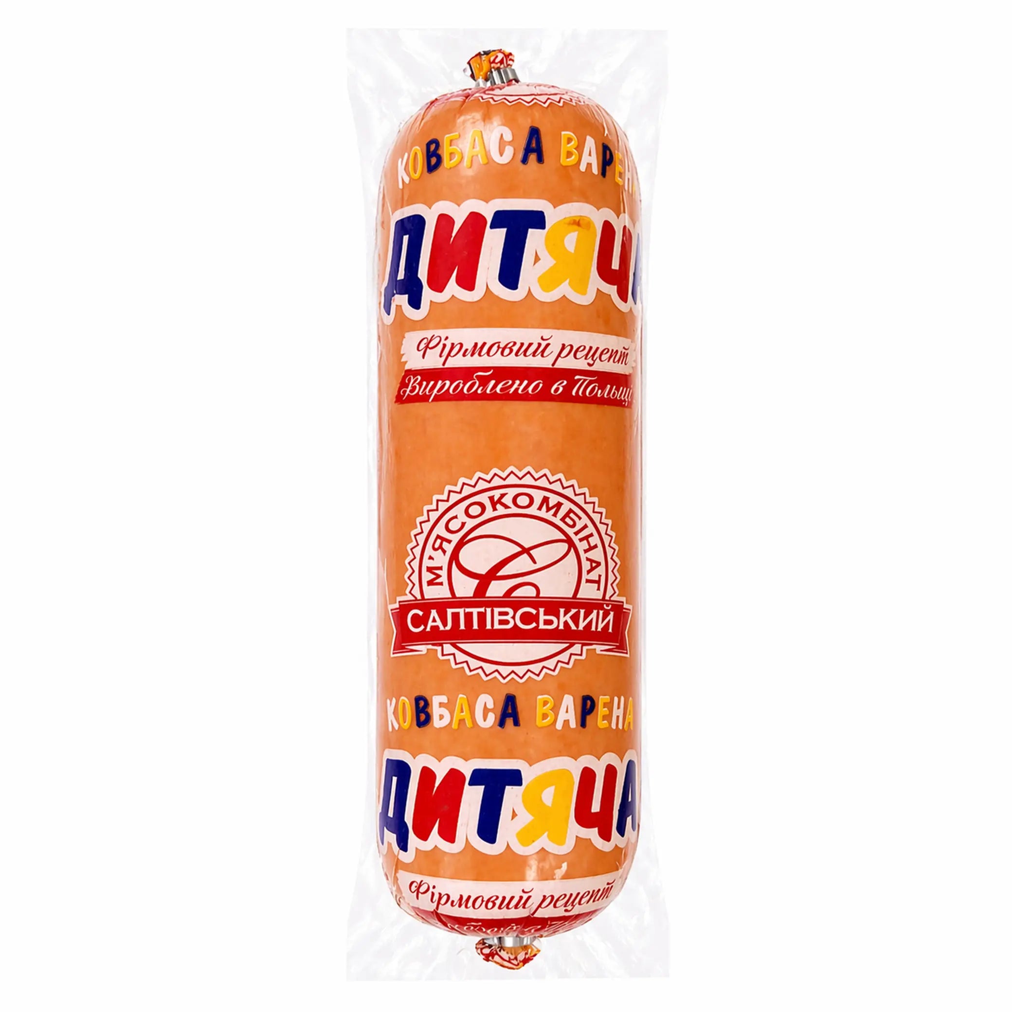 MK Saltovskij Vařená klobása "Dětská" (rozmer 60),  500g