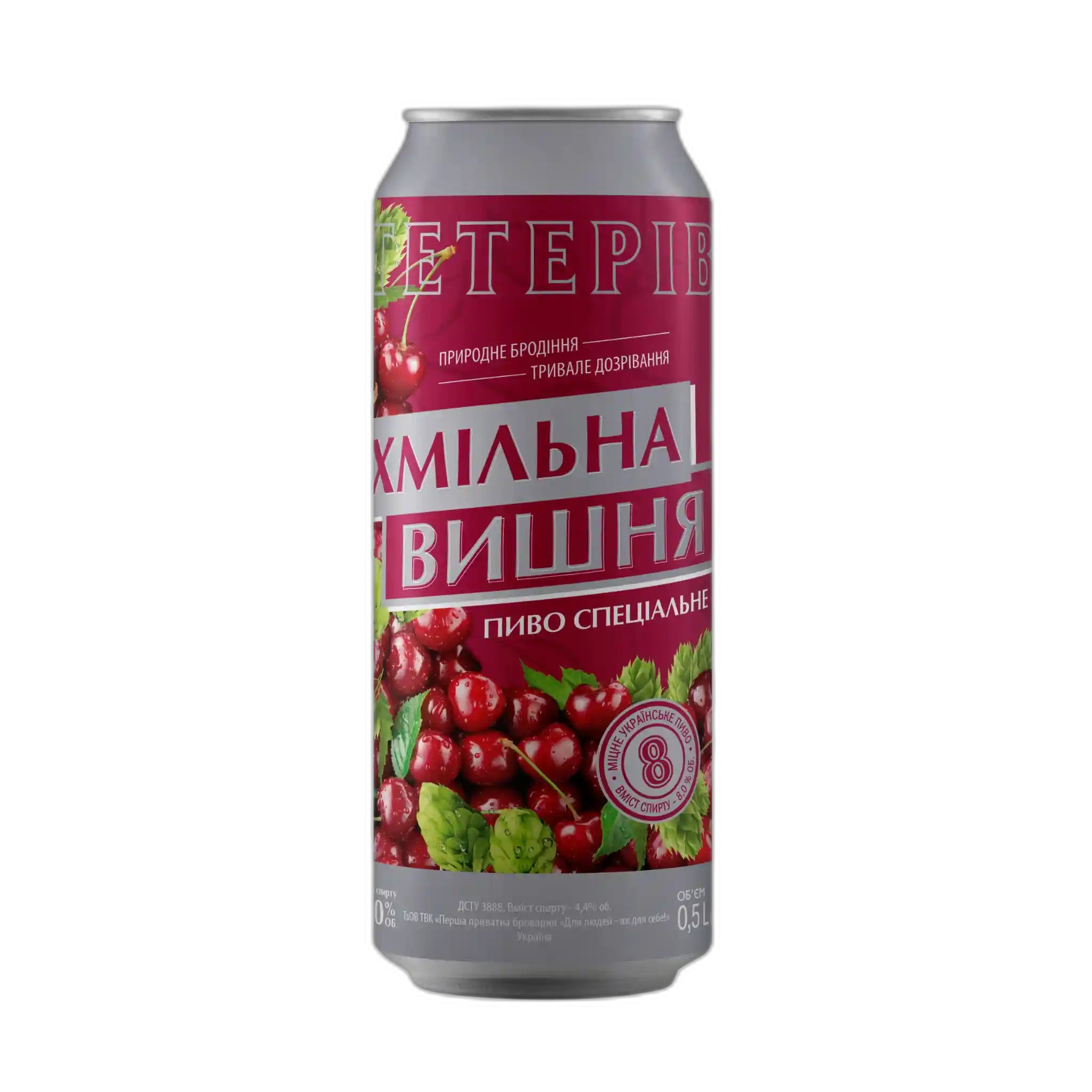 PPB Pivo Svetlé "Teteriv. Chmelené Višně", alл.7 %, plato 18°, plech 0,5l/24ks