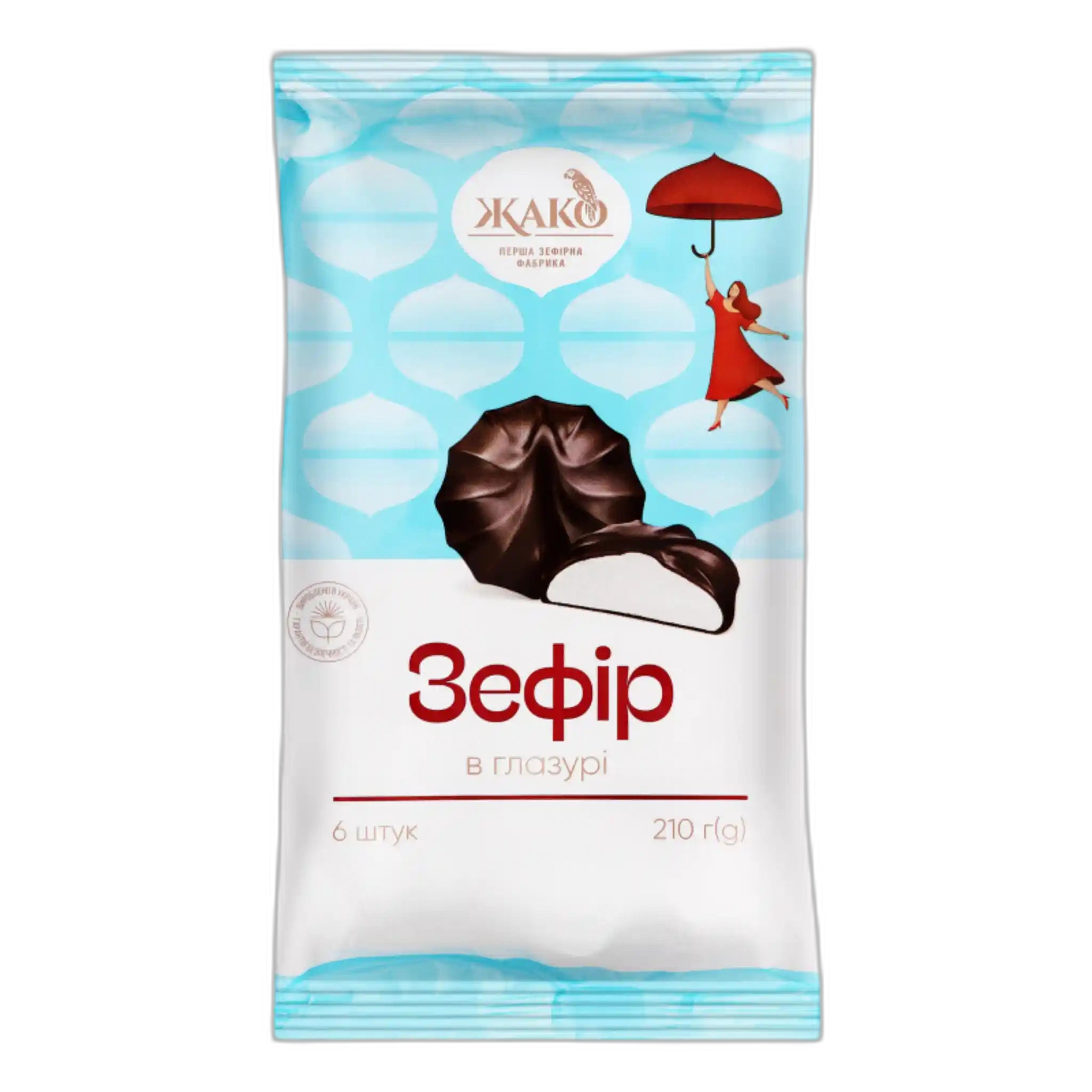 Žako Zefír "Glazur" (v čokoládové polevě),  210g/15ks