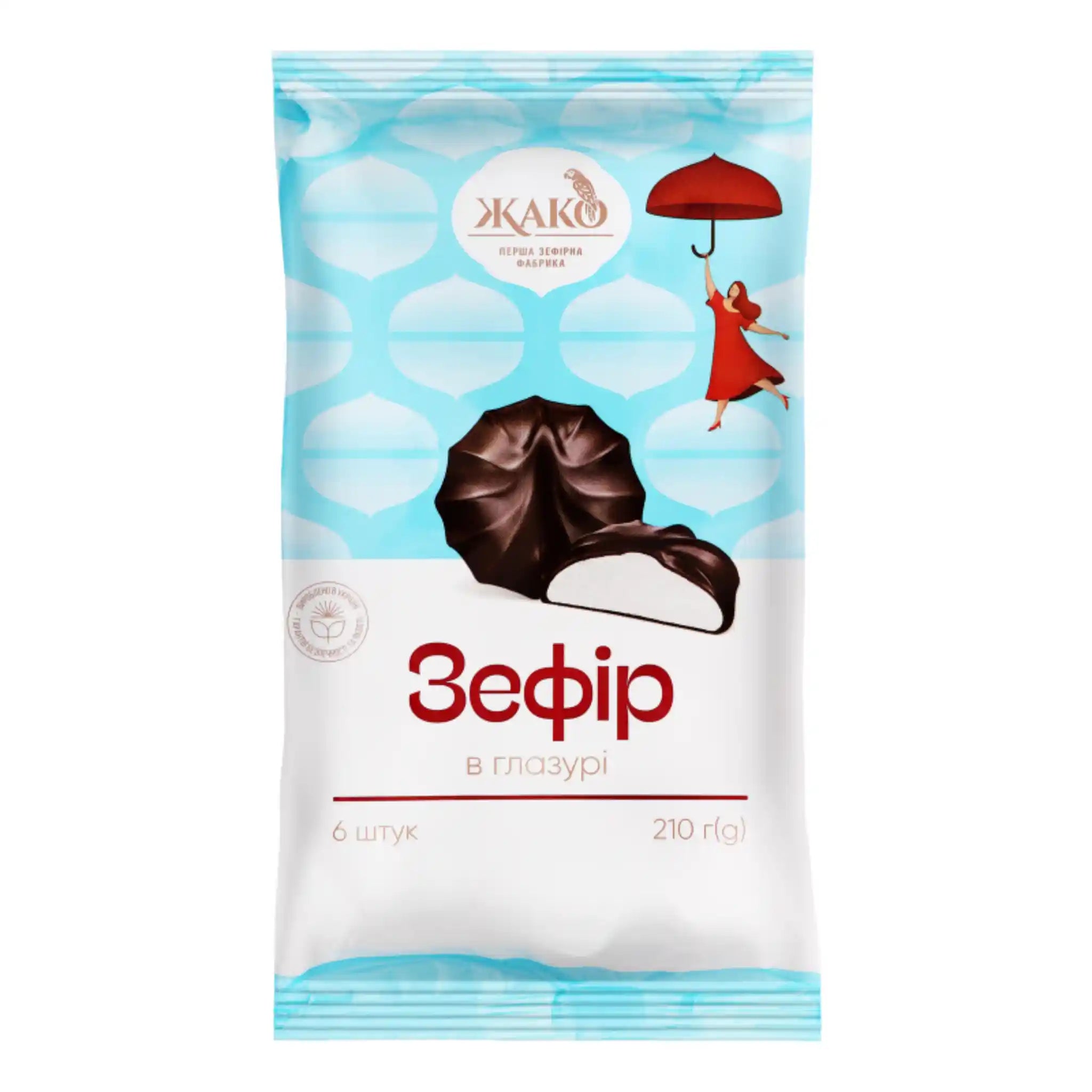 Žako Zefír "Glazur" (v čokoládové polevě),  210g/15ks