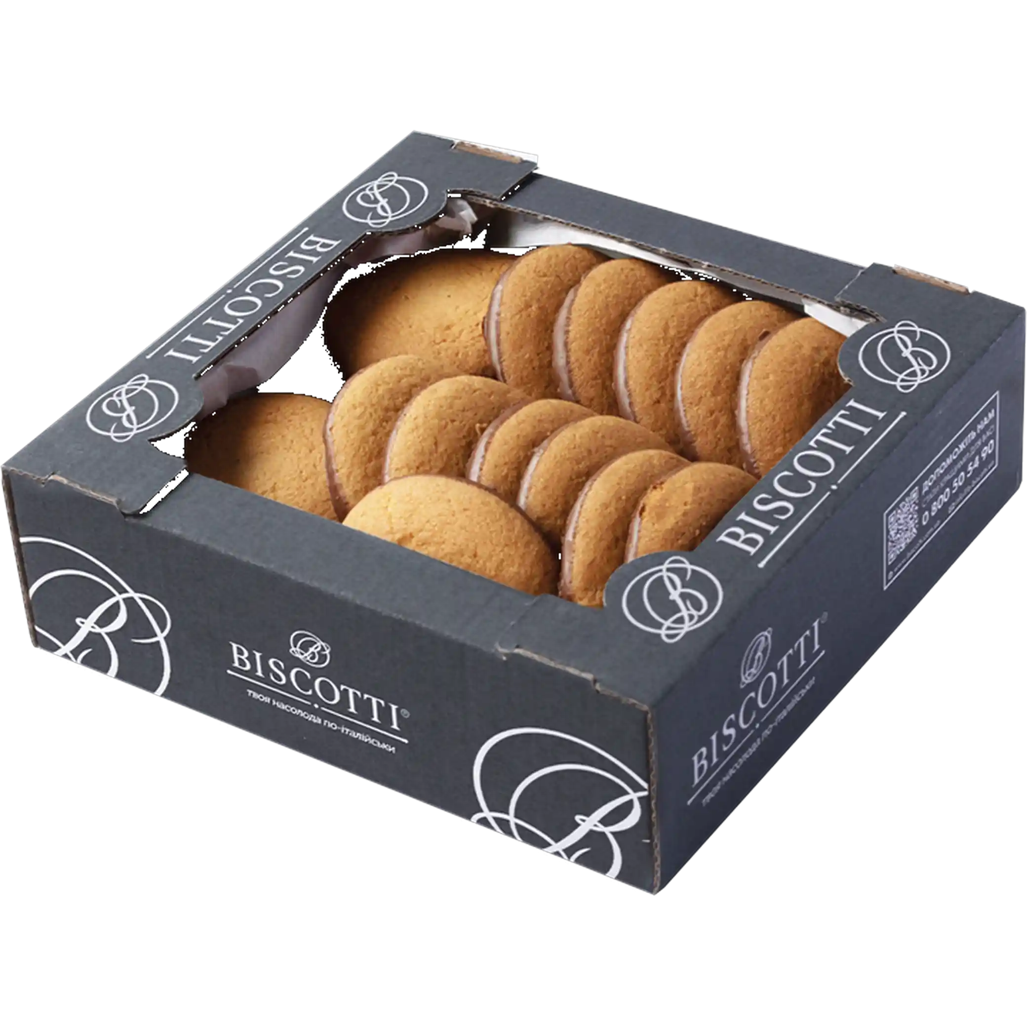 Biscotti Sušenky z křehkého testa „Lorenco“, 400g/ 12 ks