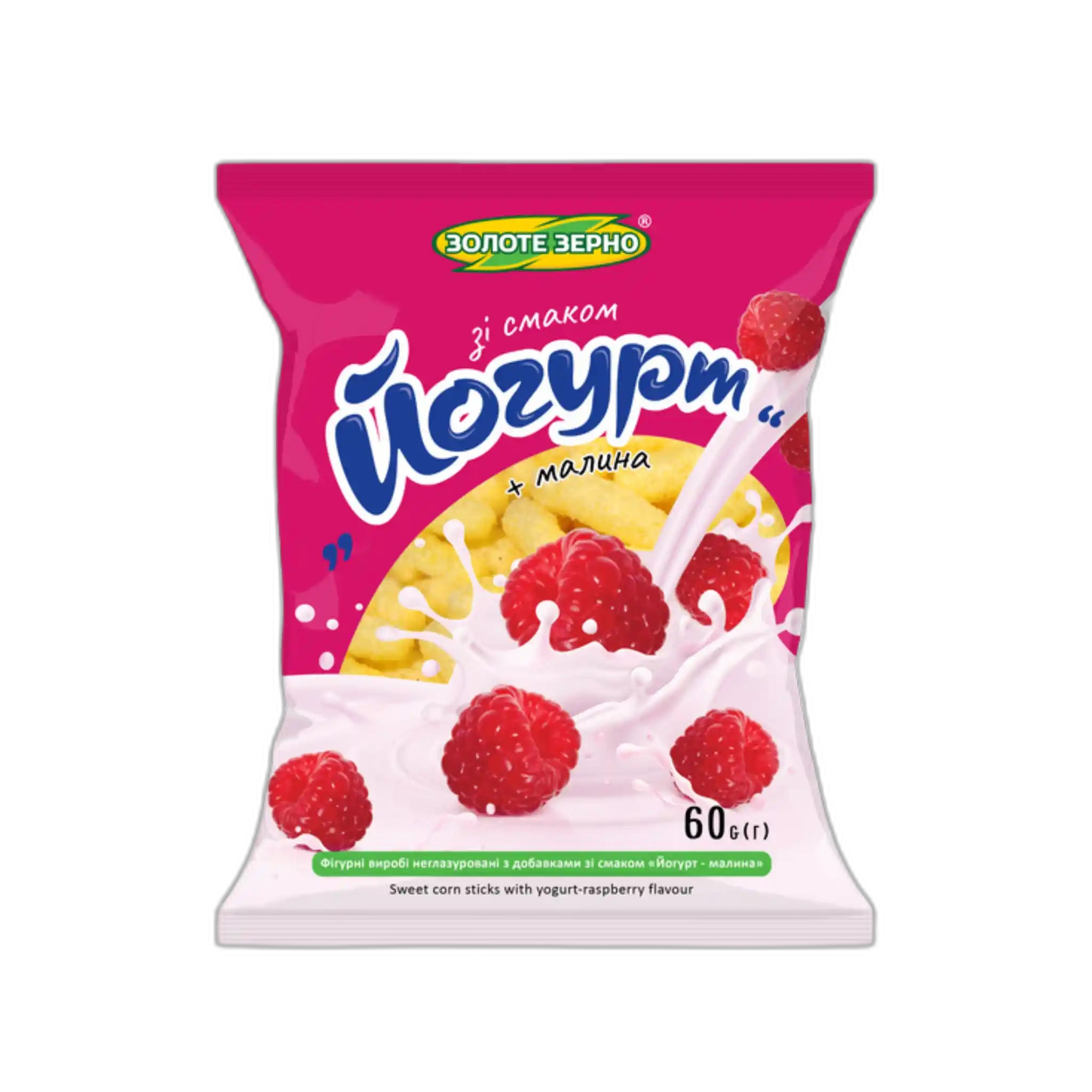 ZZ Kukuřičné křupky s příchutí Jogurt–malina, 60g/30ks