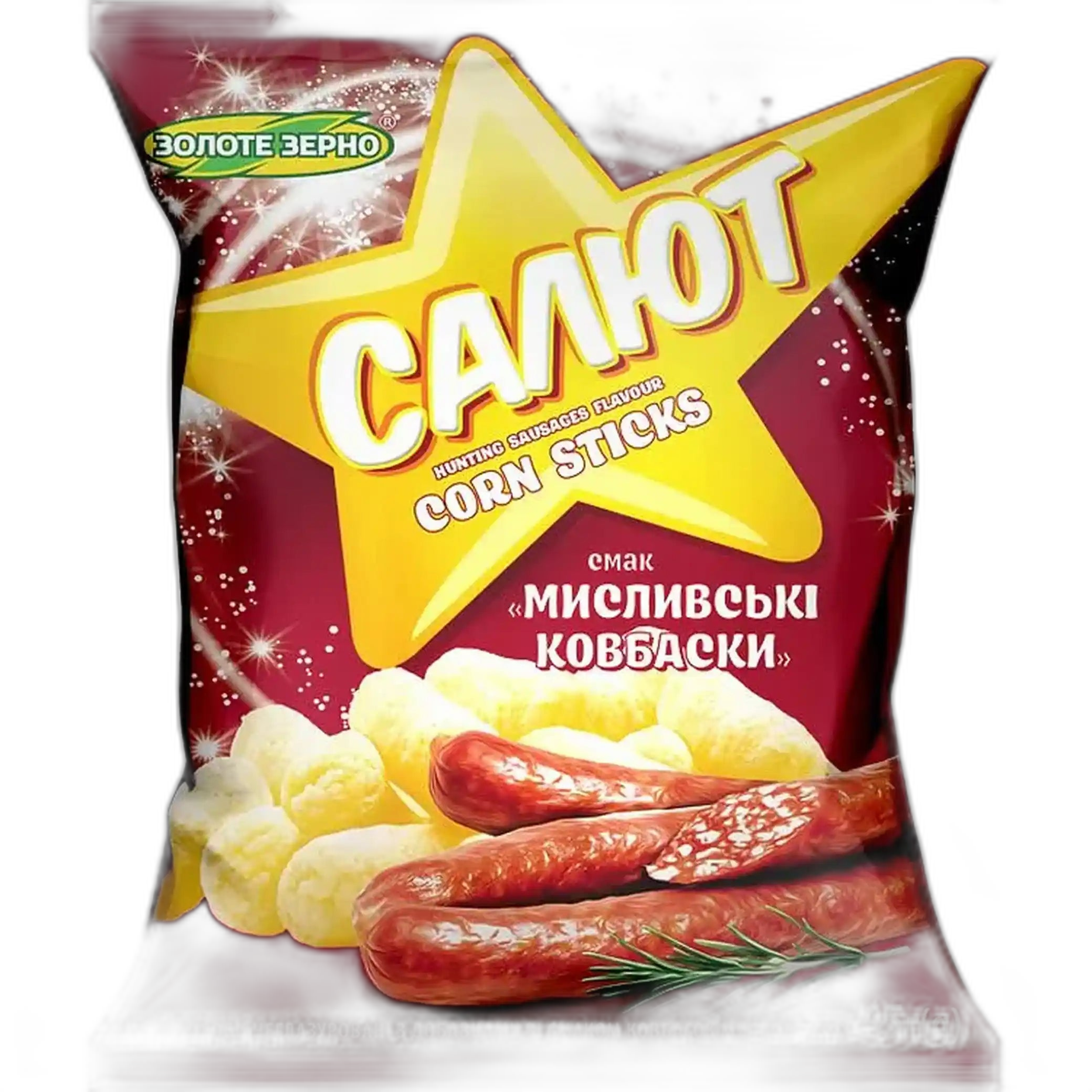 ZZ Kukuřičné křupky "Salut" s příchutí loveckých klobásek, 45g/30ks