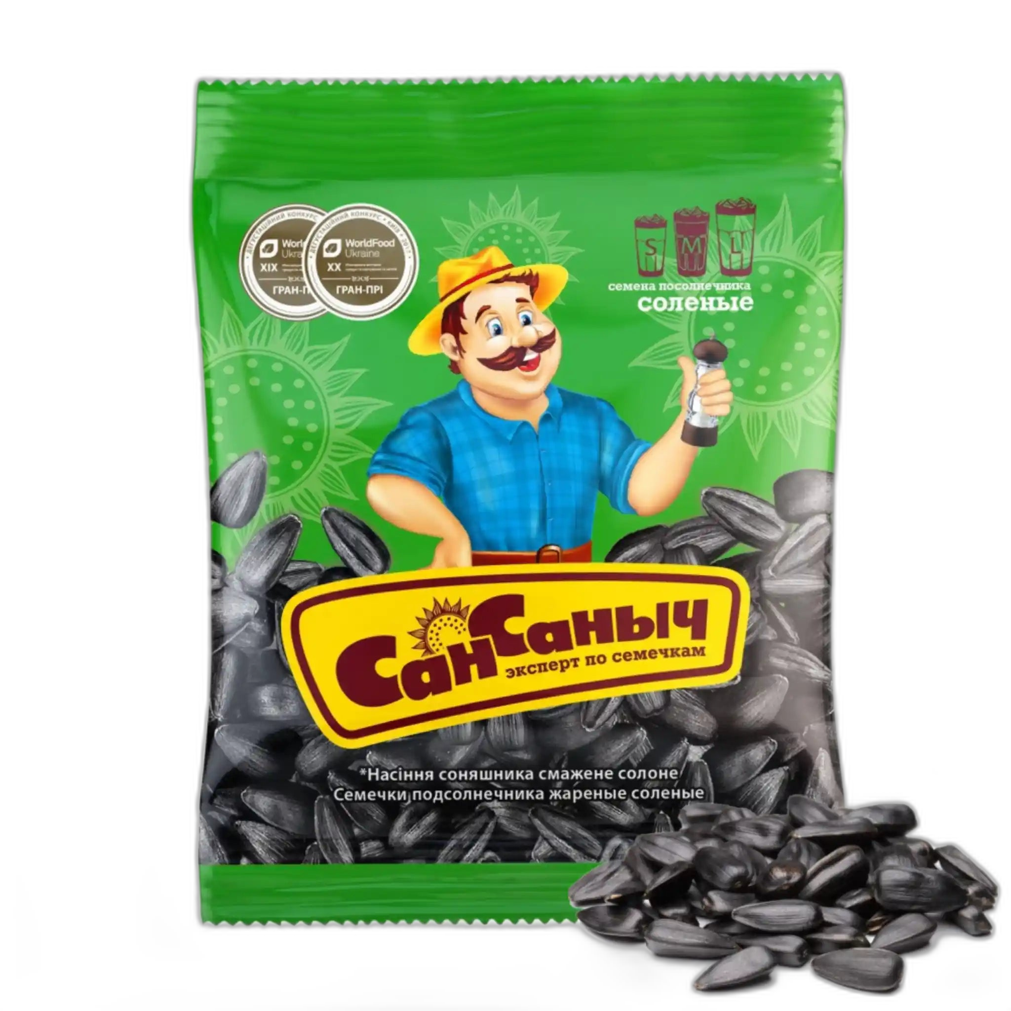 San Sanyč Slunečnicová semínka neloupaná pražená solená, 285g/18ks
