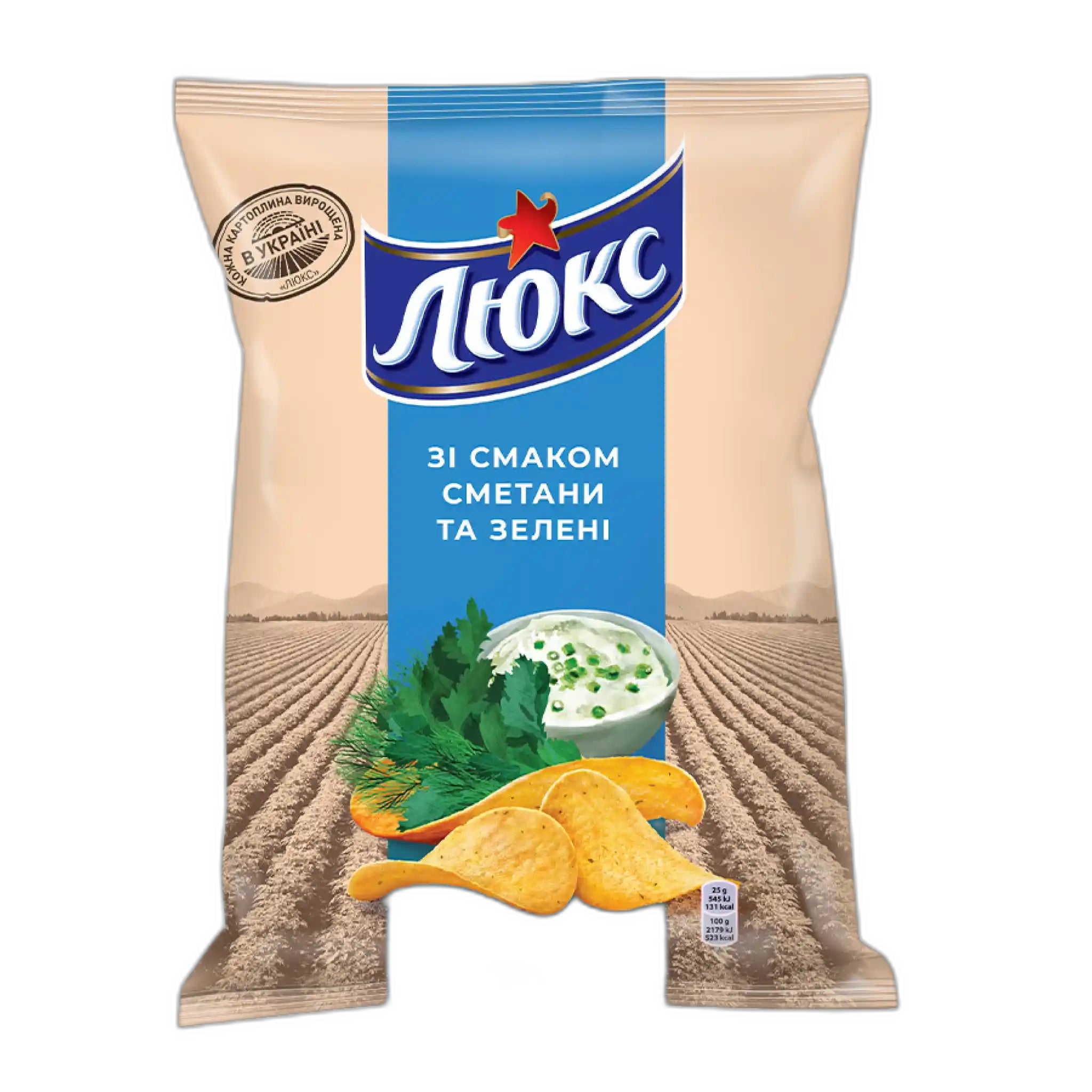 LUX Chipsy bramborové s příchutí zakysané smetany a bylinek, 125 g/22 ks
