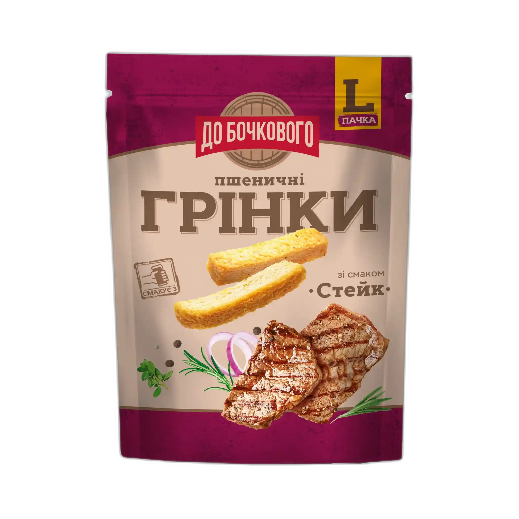 Flint Do bochkovogo Pšeničné krutony (grenki) s přichutí "Steak" , 120g/30ks