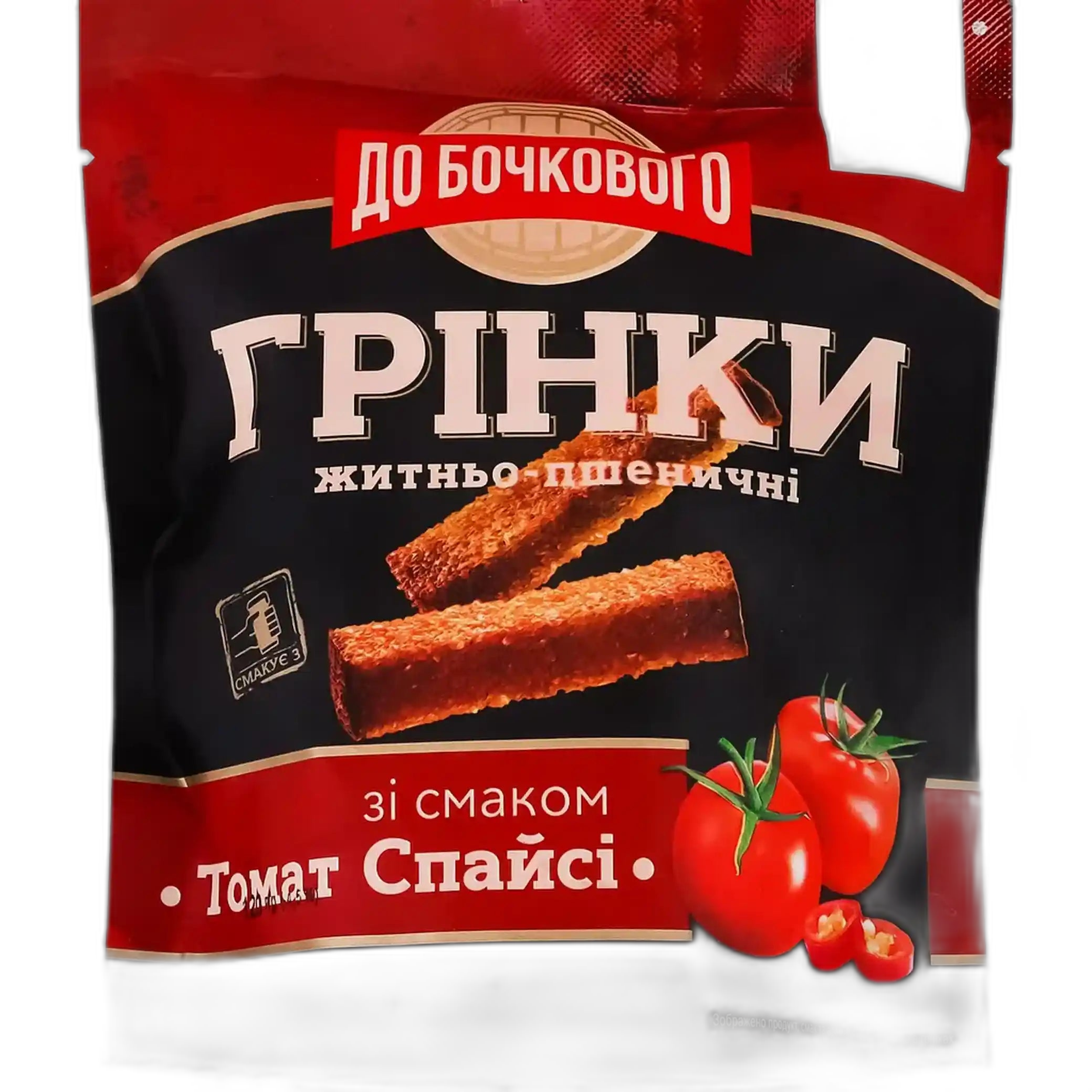 Flint Do bochkovogo Žitno pšeničné krutony (grenki) s přichutí pikantních rajčat, 130g/30ks