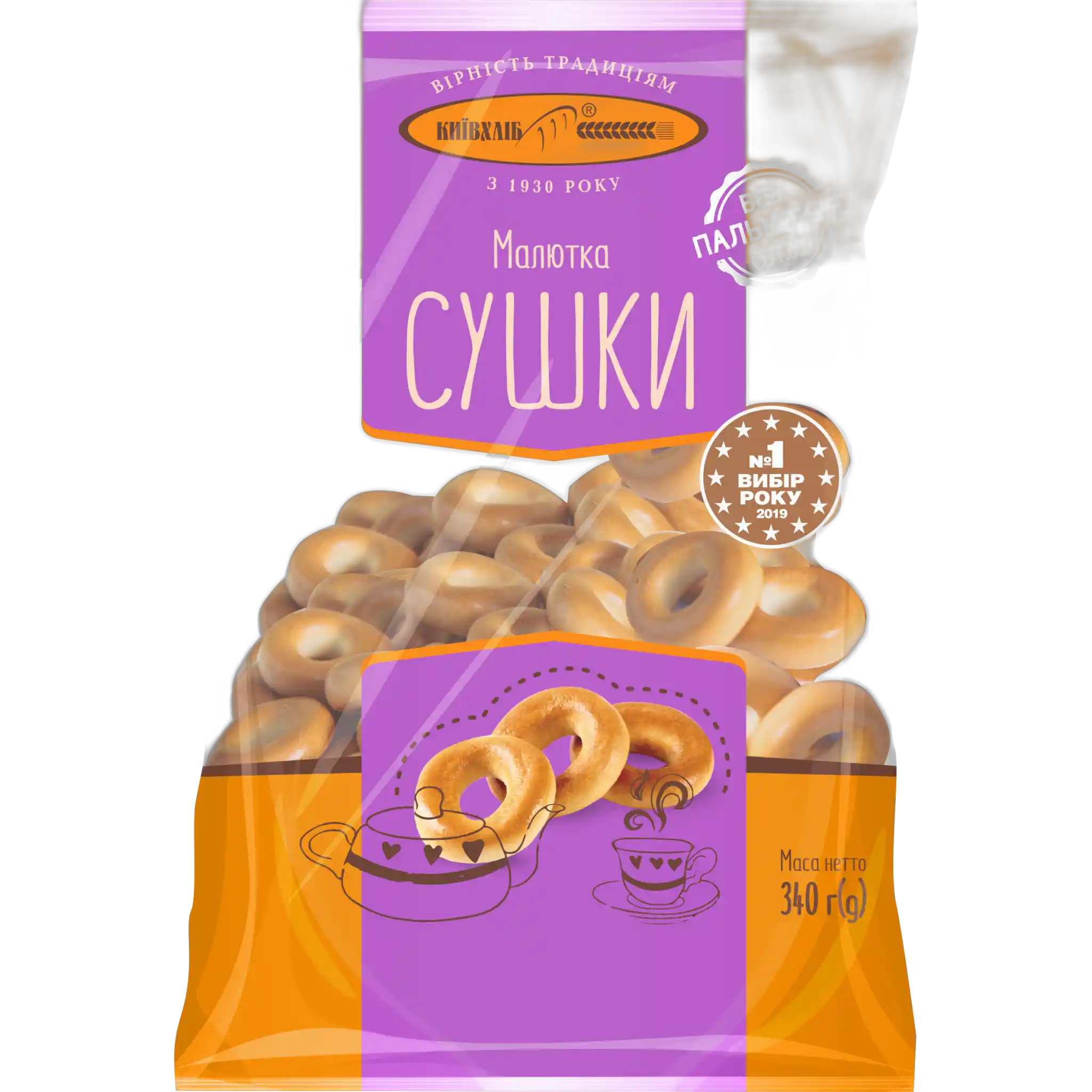 KievChlib Preclíky "Maljata", 250g /16ks
