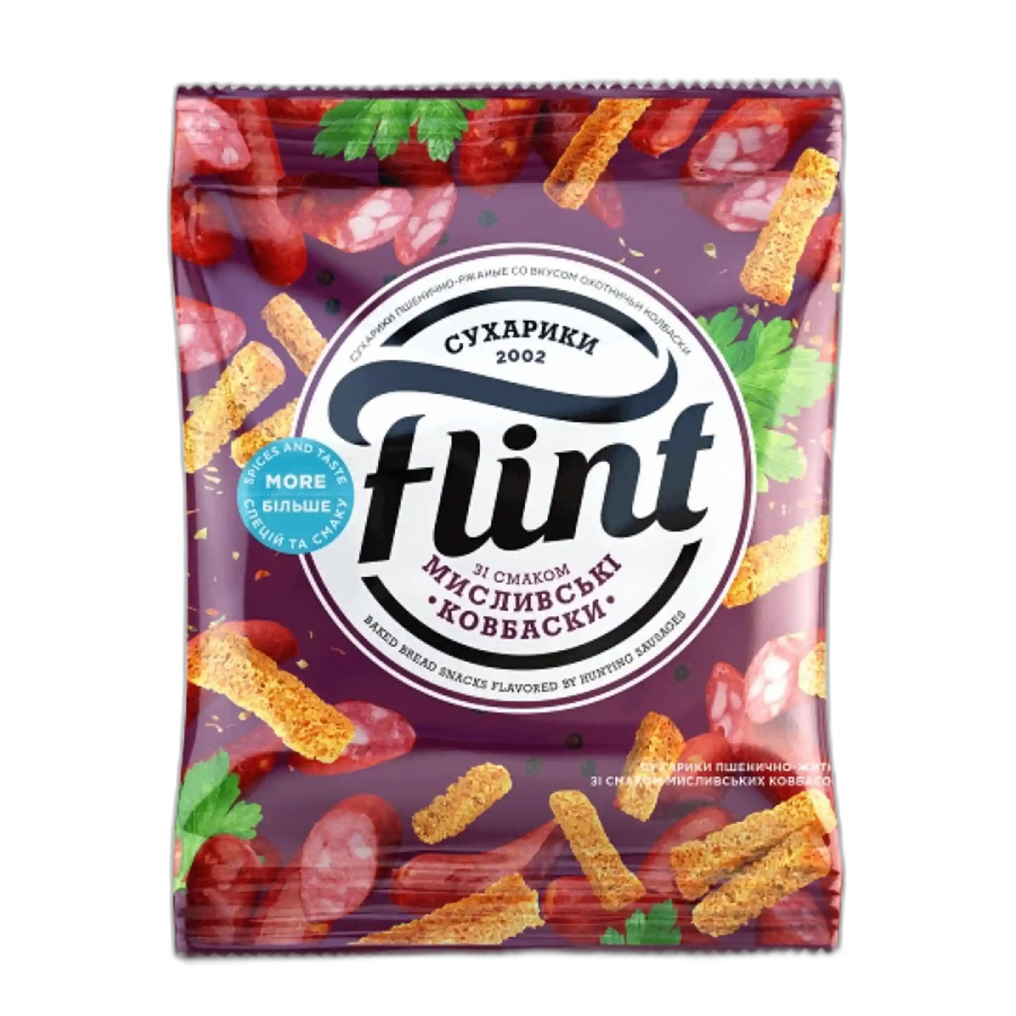 Flint Suchariky s příchutí loveckých klobásek, 70g /65 ks