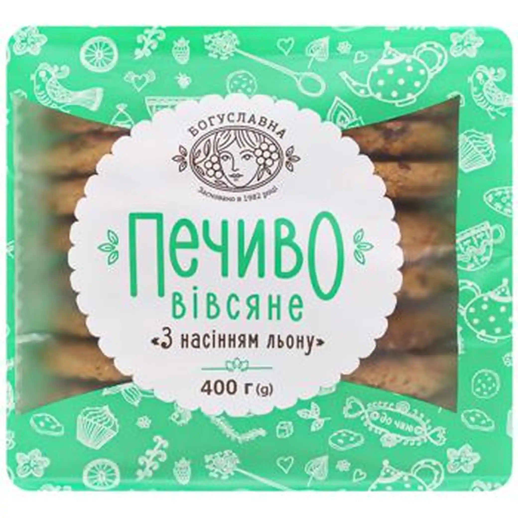 Boguslavna Sušenky ovesné s lněnými semínky, 400 g/8ks