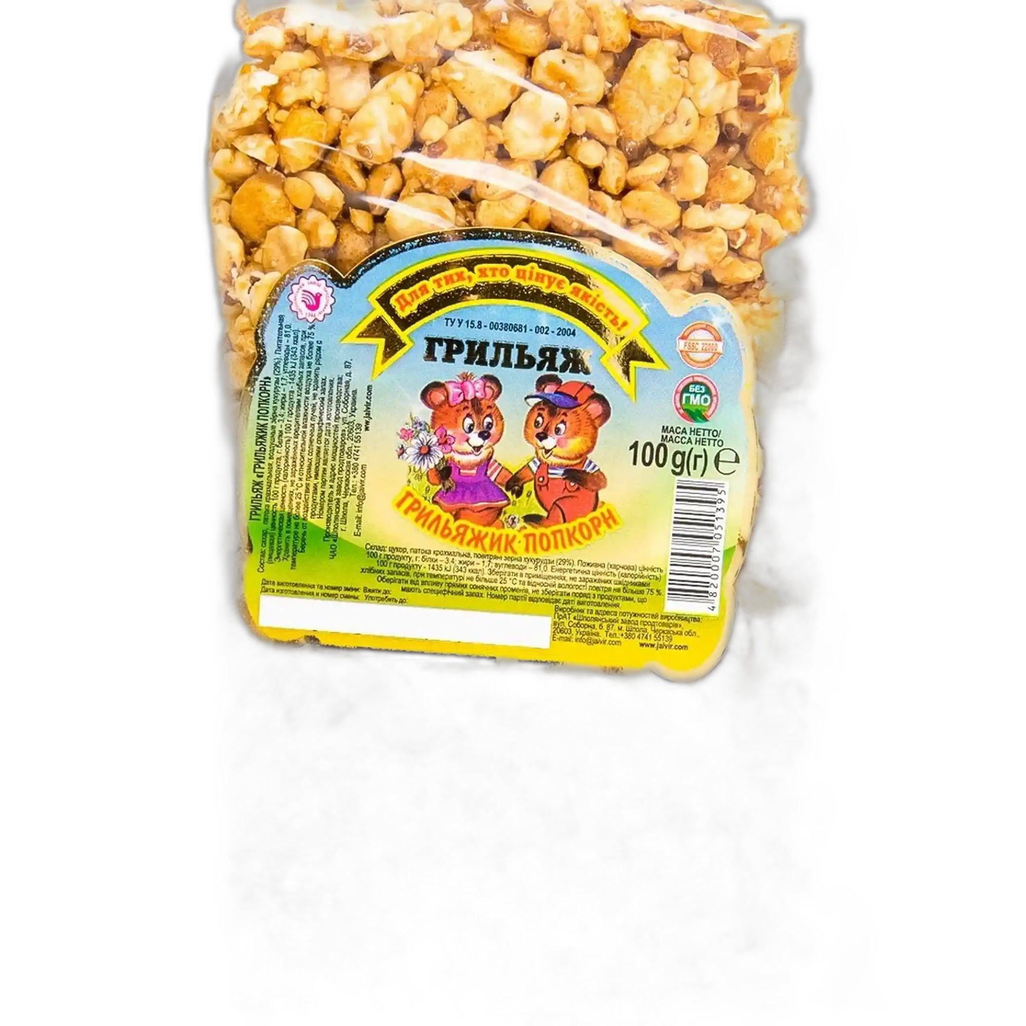 Jaivir Griliáš „Popcornový griliášek“, 100g/40ks