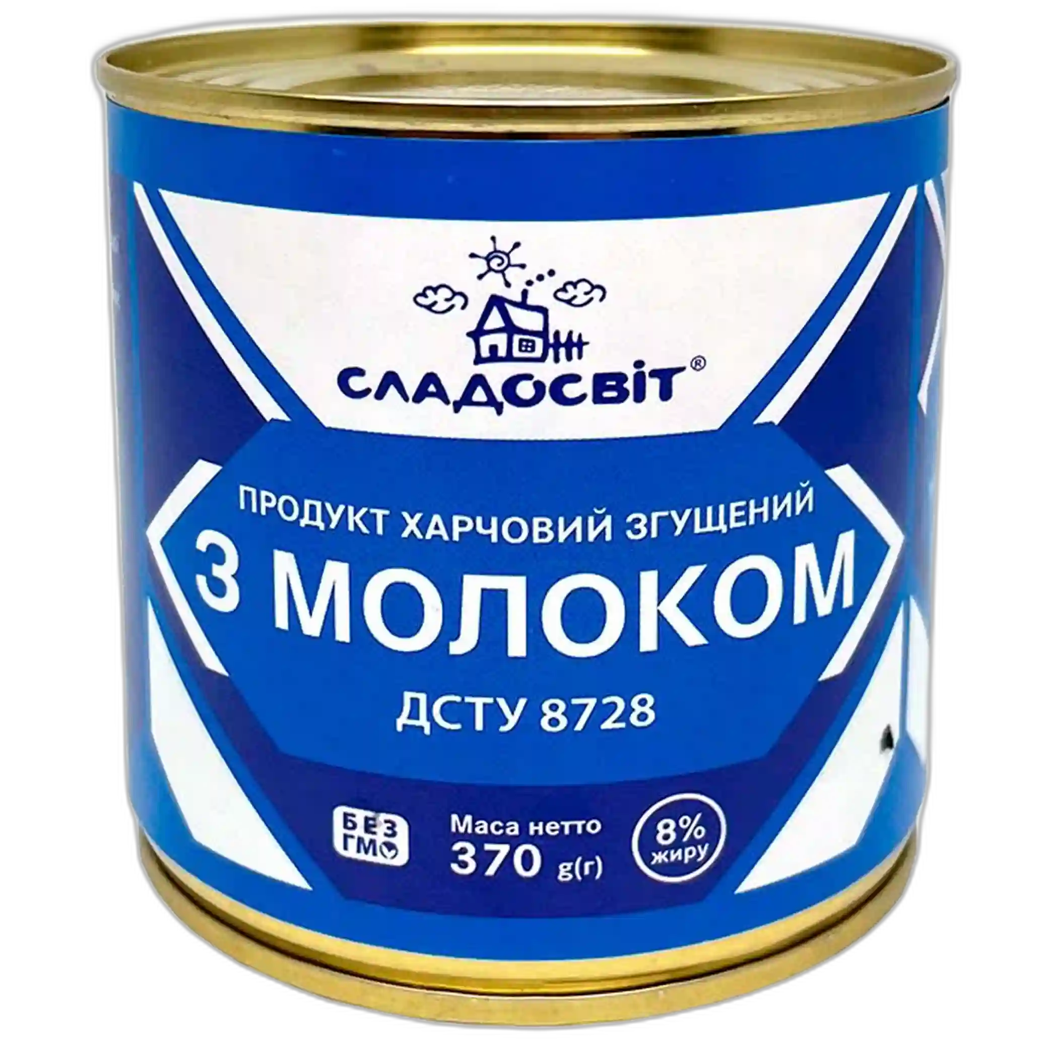 Sladosvit Kondenzované mléko 8 % tuku, plech, 370g/15 ks