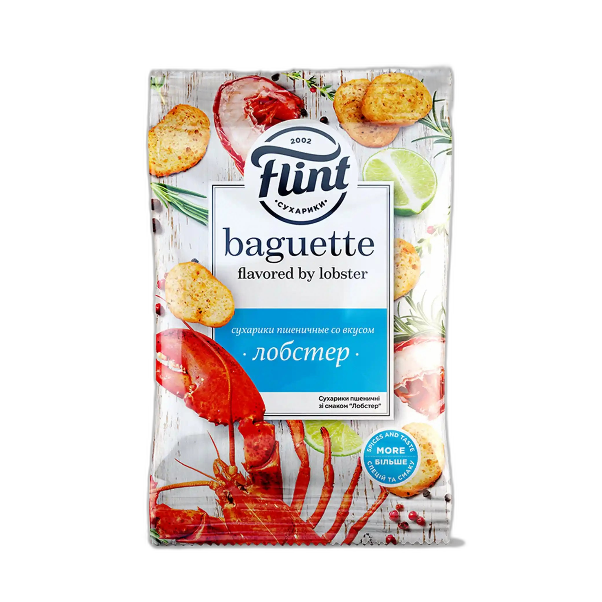 Flint Baguette Suchariky s příchutí Lobsteru, 60g /48 ks
