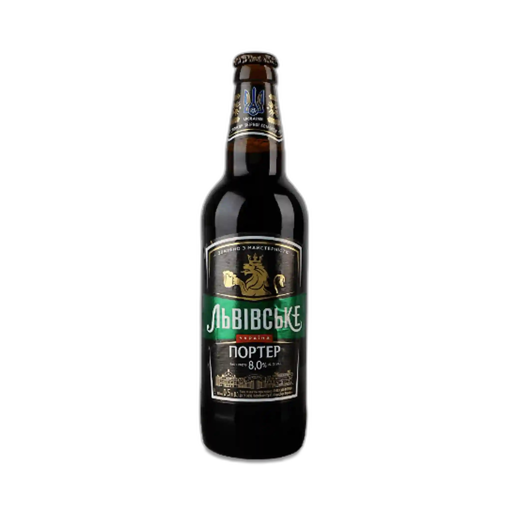 Carlsberg Pivo "Lvivske Porter", plato 20°, alл. 8 %, sklo 0,5L/20ks