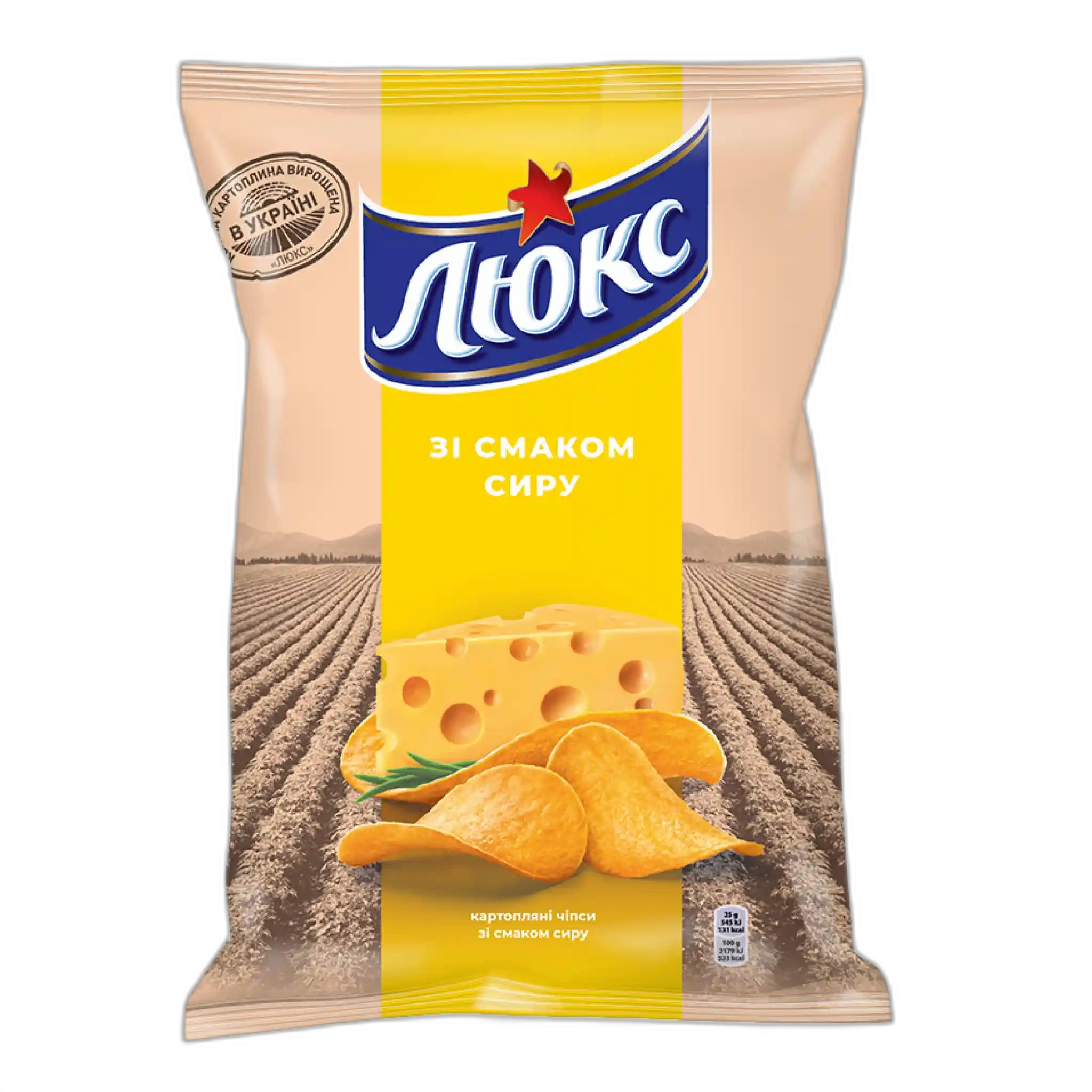 LUX Chipsy bramborové s příchutí sýra, 125 g/22 ks
