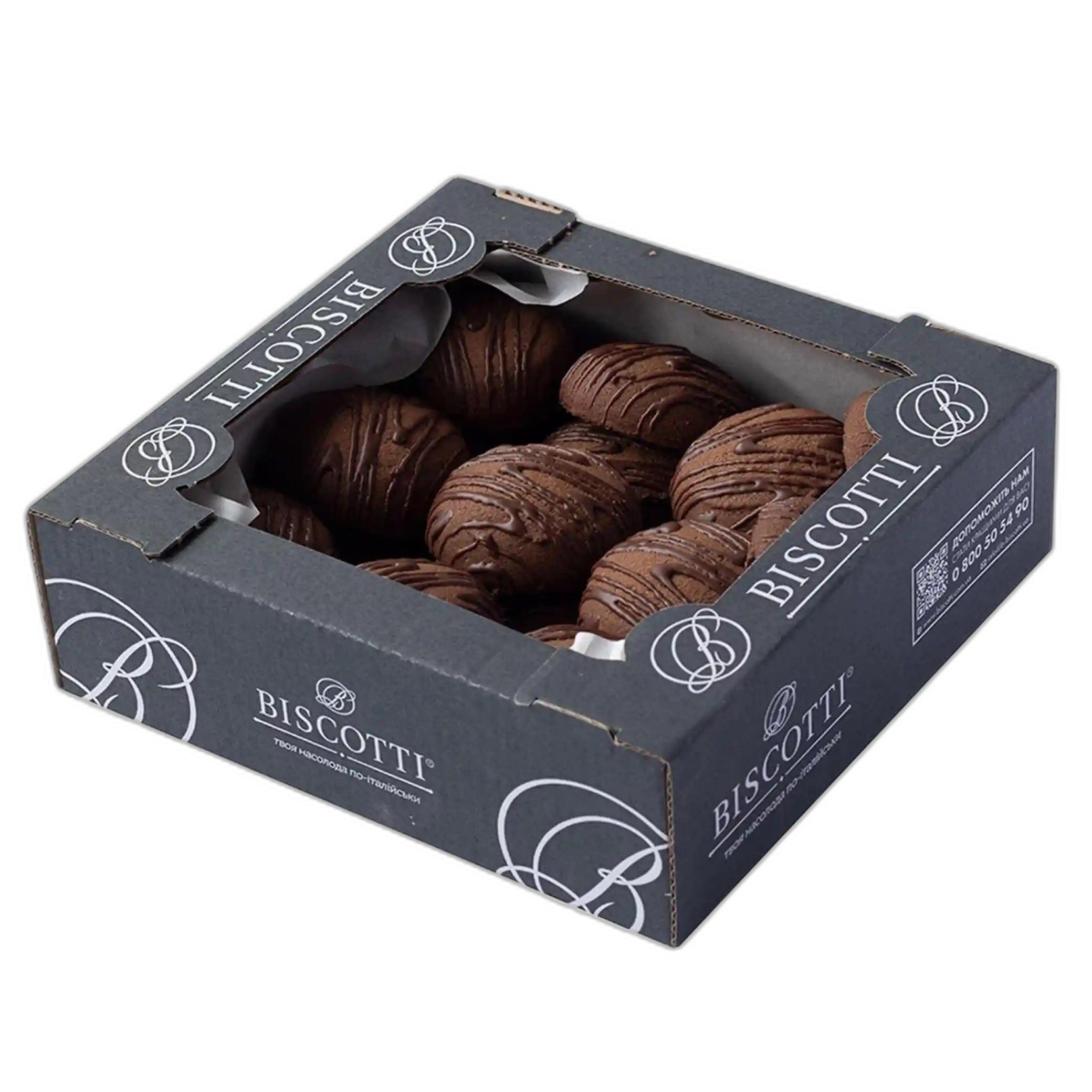 Biscotti Sušenky z křehkého testa „Fondani“, 500g/ 12 ks