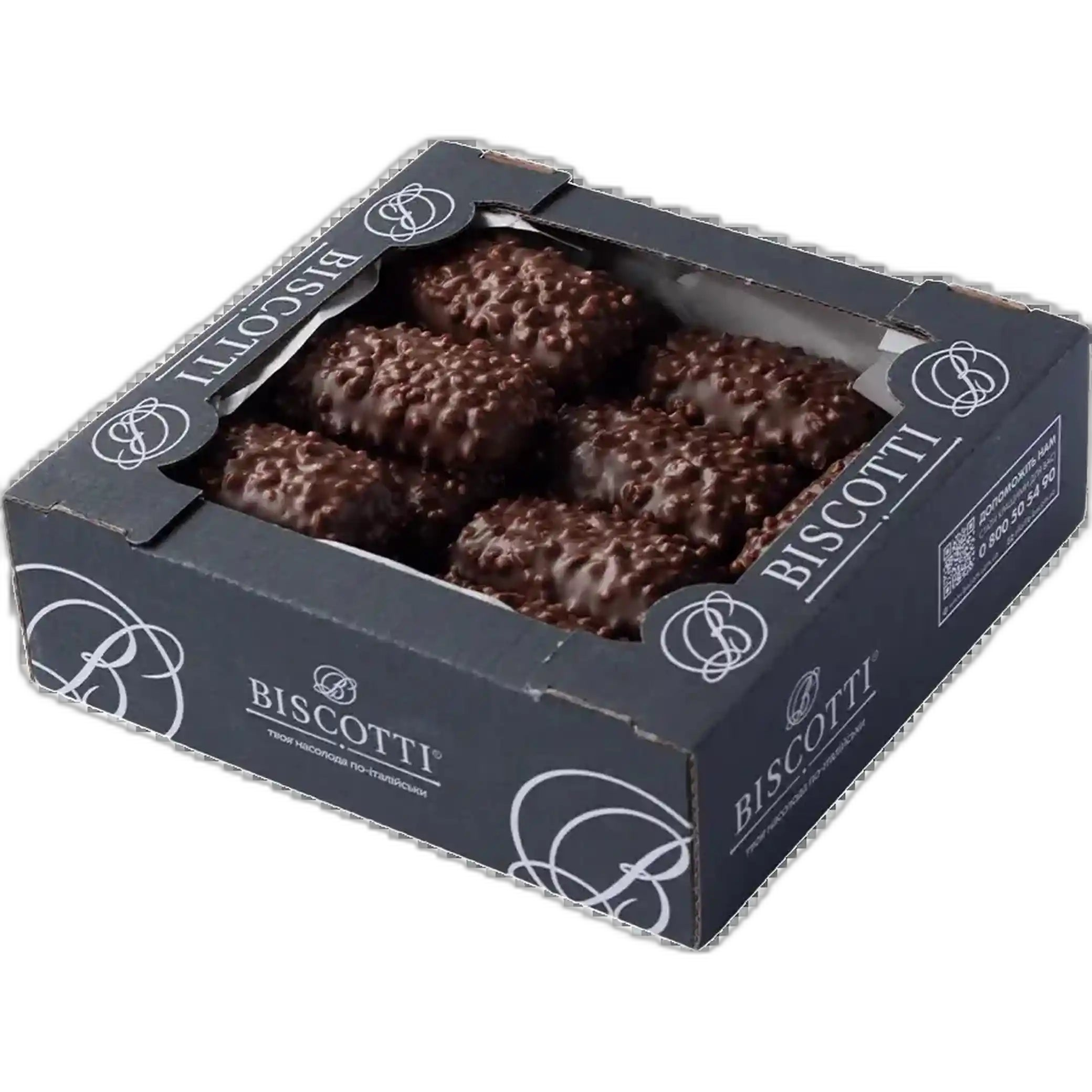 Biscotti Sušenky z křehkého testa „Domeniko“, 500g