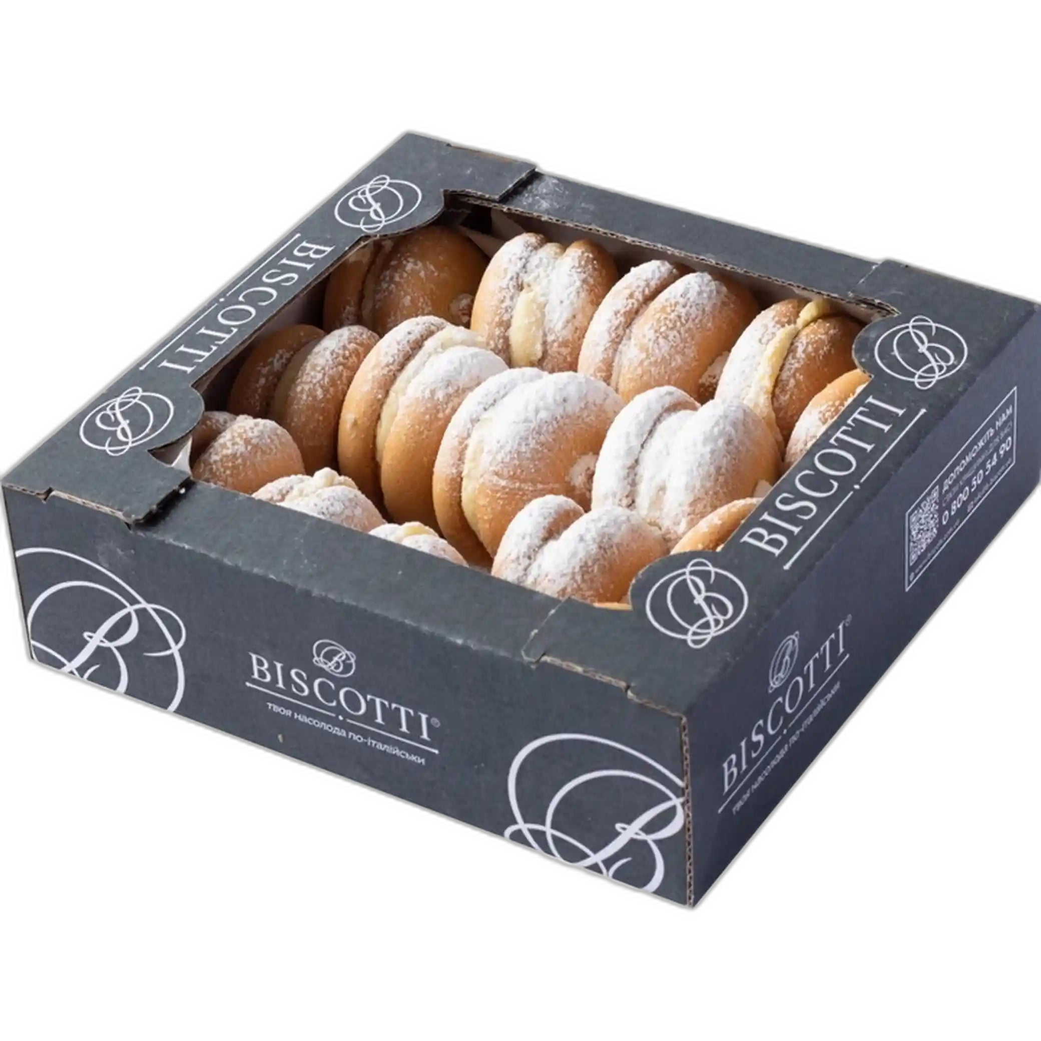 Biscotti Sušenky z křehkého testa „Banini“, 500g/ 12 ks