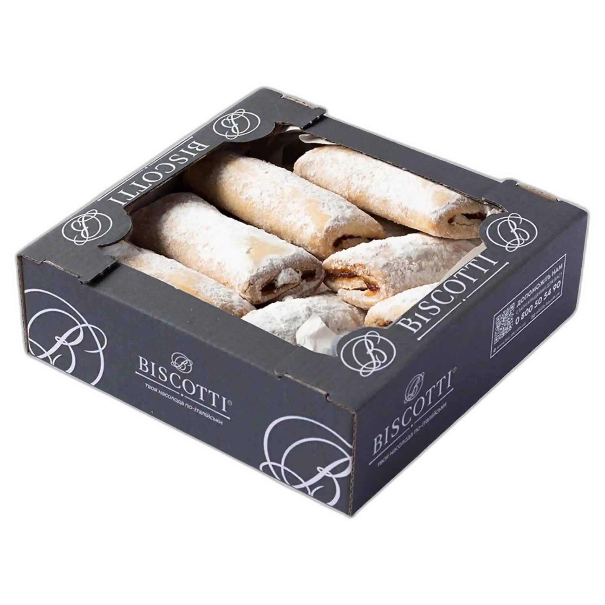 Biscotti Sušenky křehké s višňovou náplní "Kifliky", 450g/12 ks