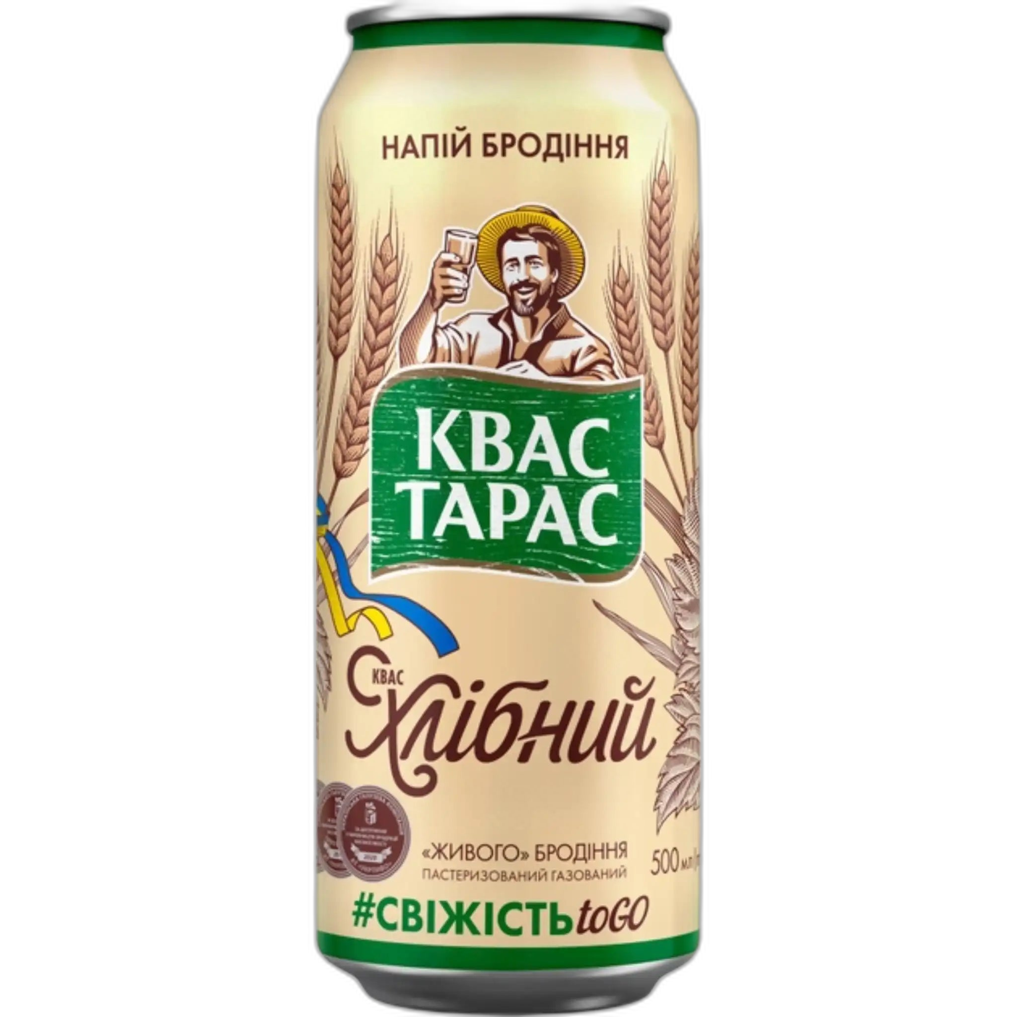 Carlsberg Kvas Taras Chlebový, plech. 0,5l/24ks