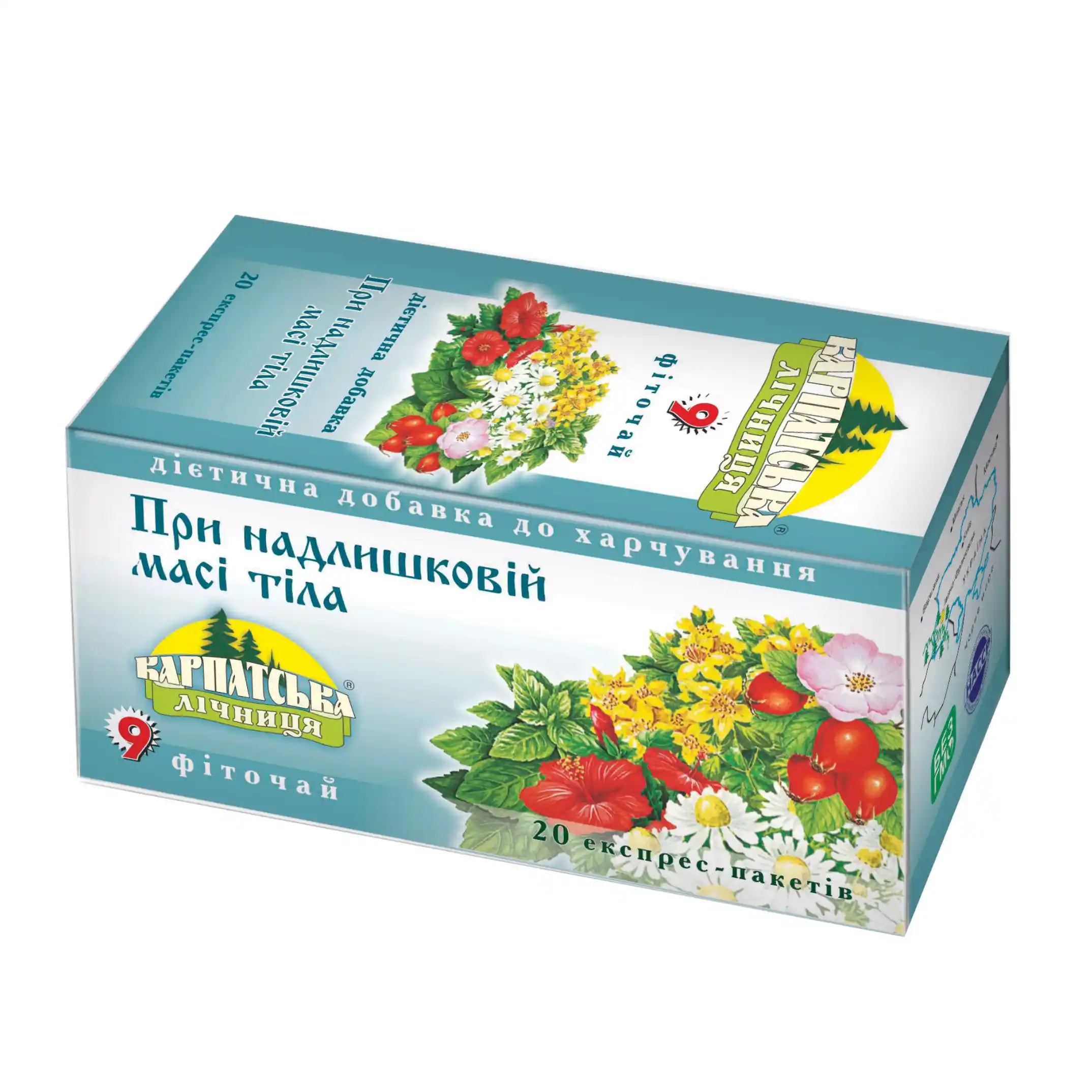 Karpatský čaj Bylinkový čaj na hubnutí 20 x 2g/ 36ks