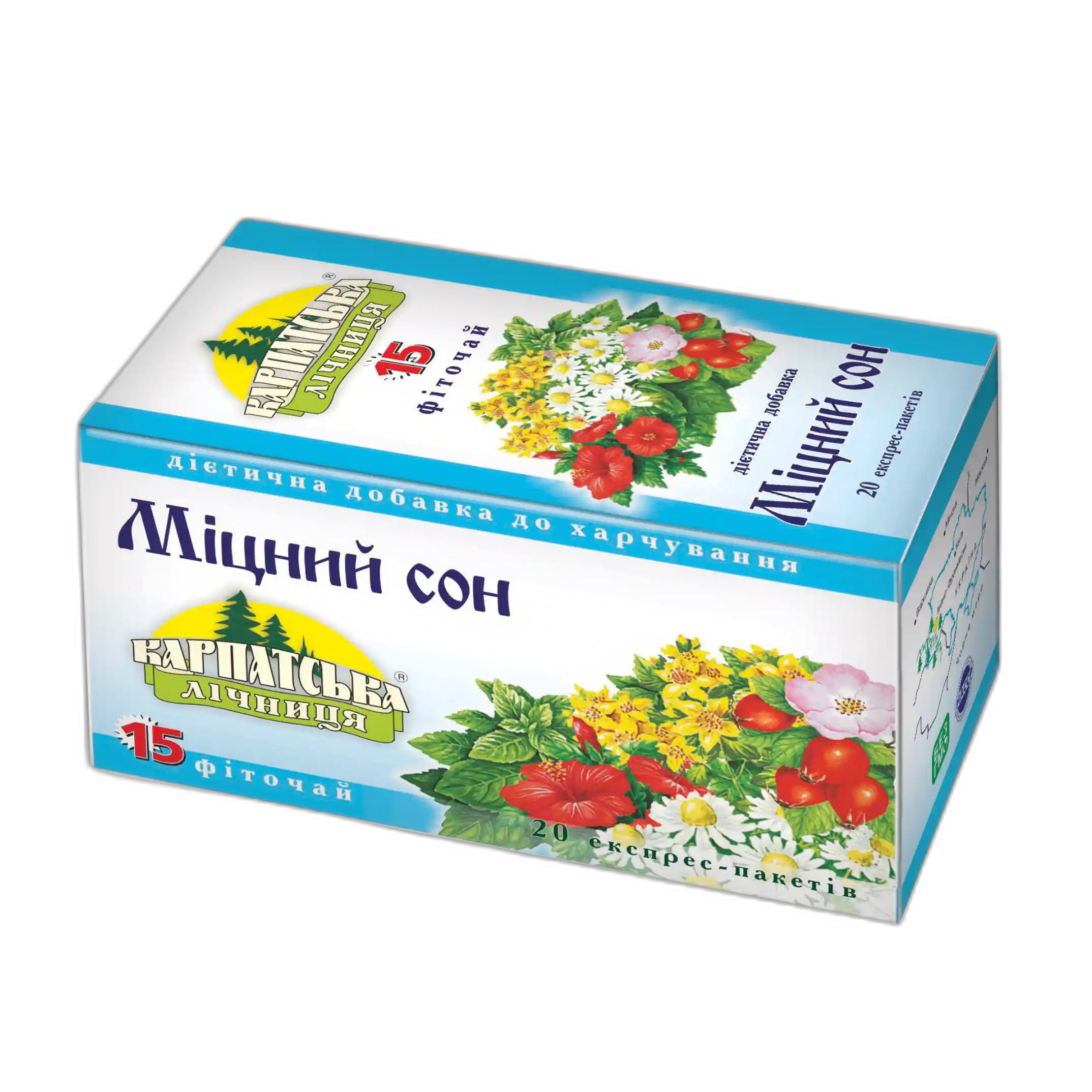 Karpatský čaj Bylinkový čaj "Hluboký spánek" 25 x 1g/ 36 ks
