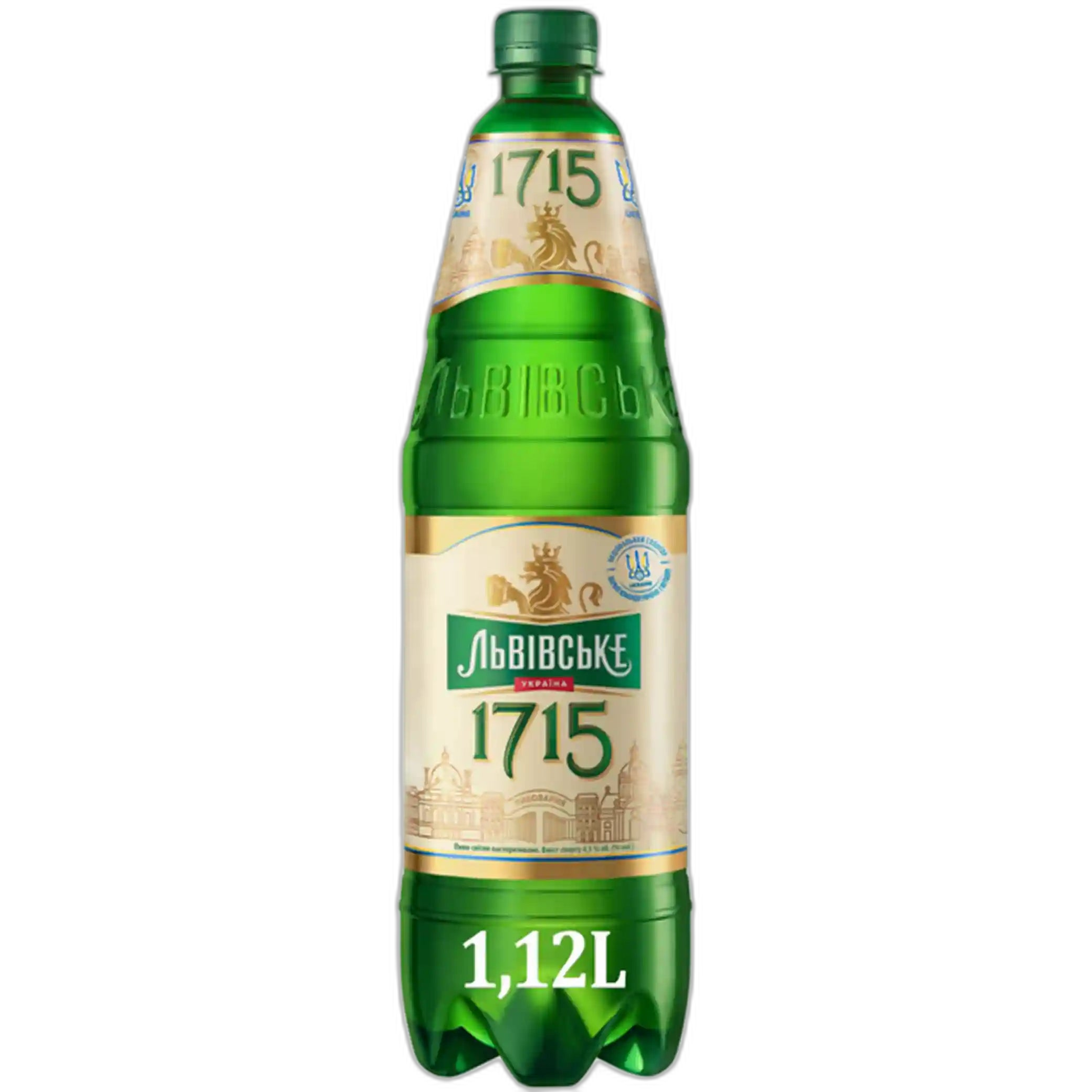 Carlsberg Pivo Lvivske 1715, plato 11°, alл. 4.5 %, PET 1,12 L/12ks