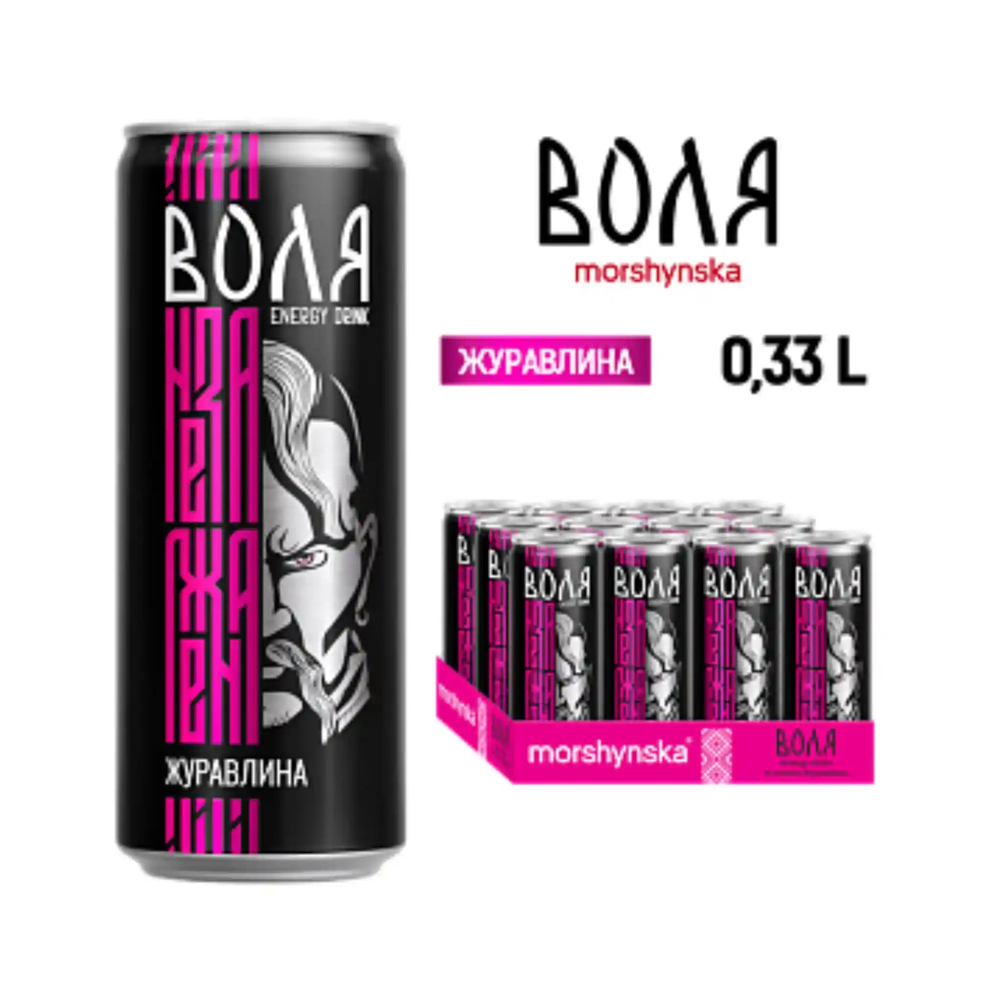 Morshynskaja Energetický nápoj "Volja Klikva", plech 0,33l/12ks