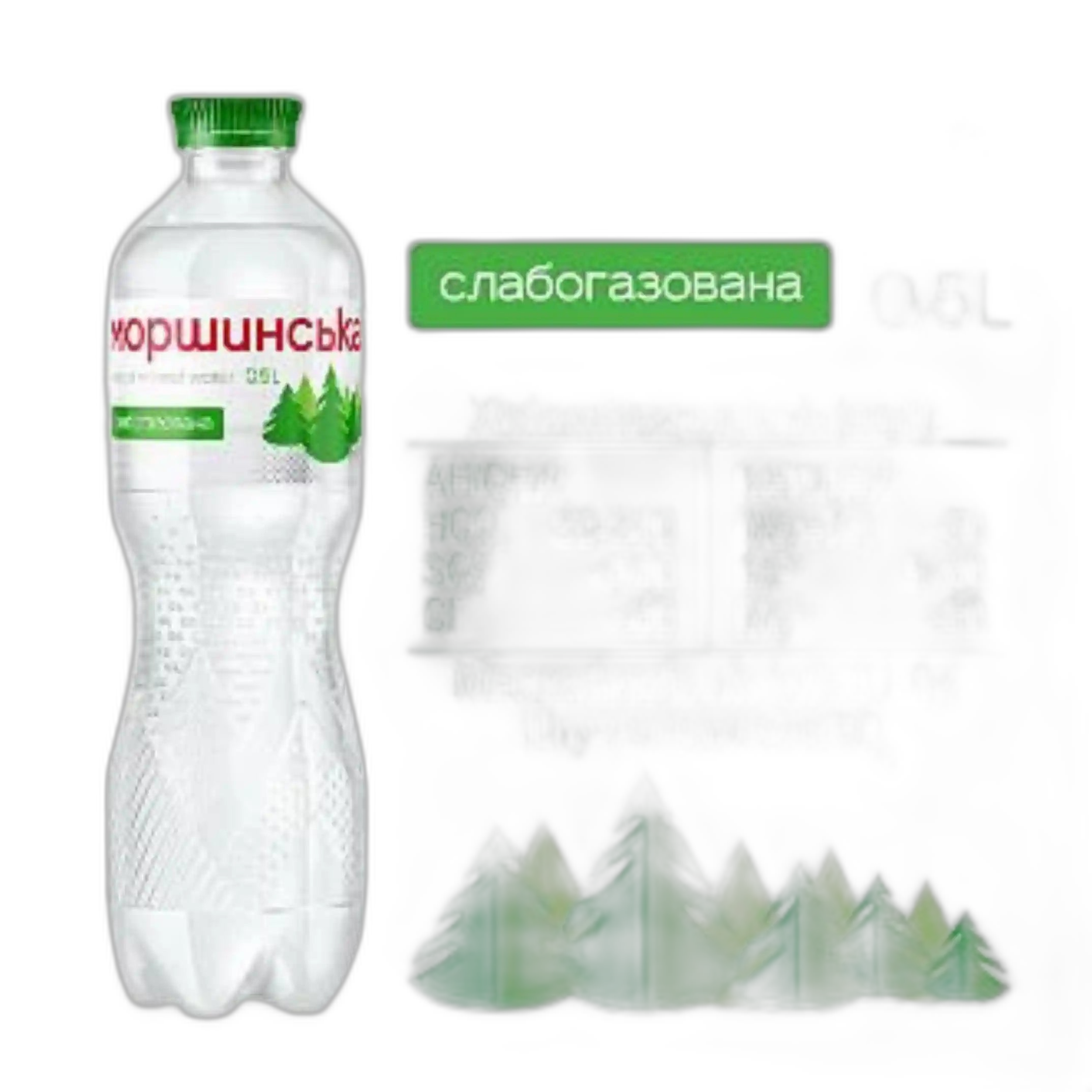 Morshynskaya Přírodní minerální voda jemně perlivá, 0,5l/12ks