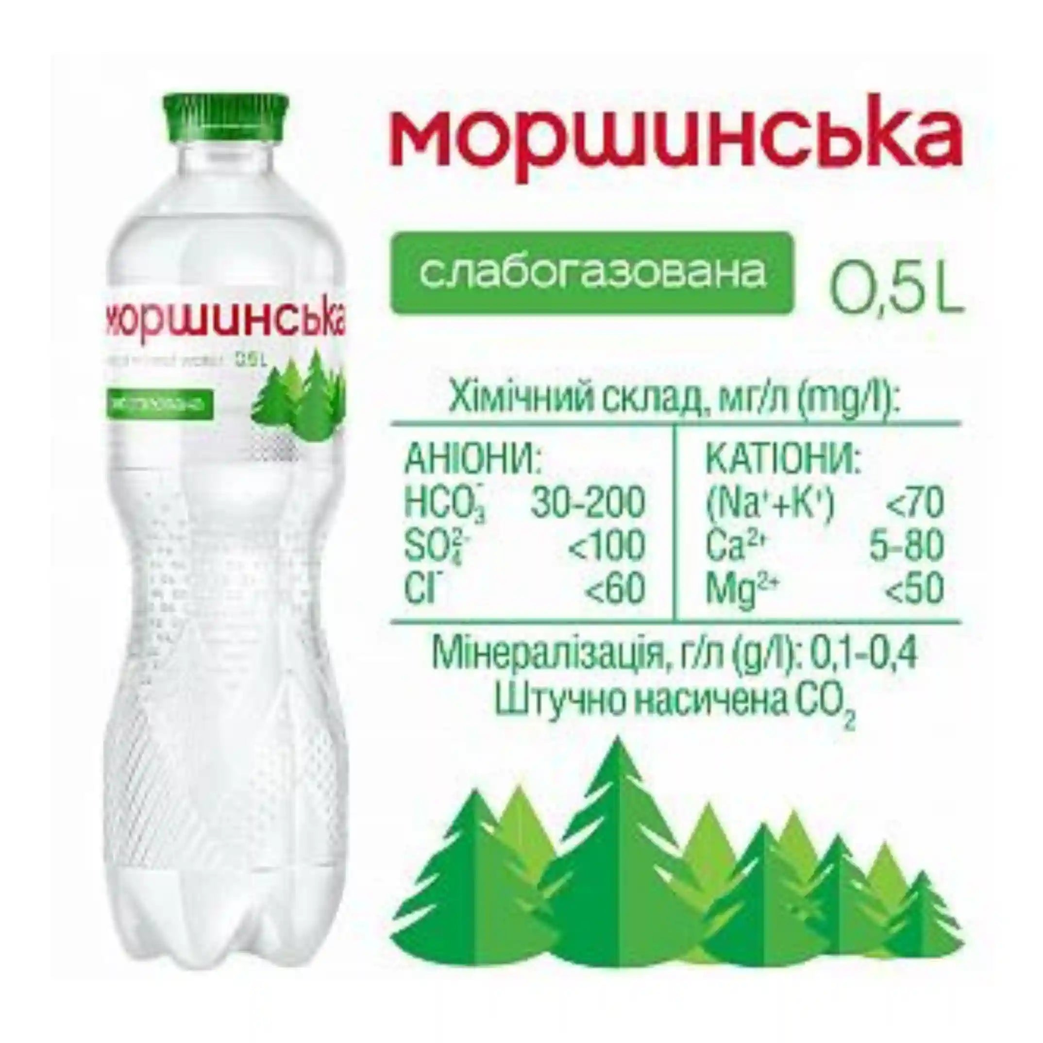 Morshynskaya Přírodní minerální voda jemně perlivá, 0,5l/12ks