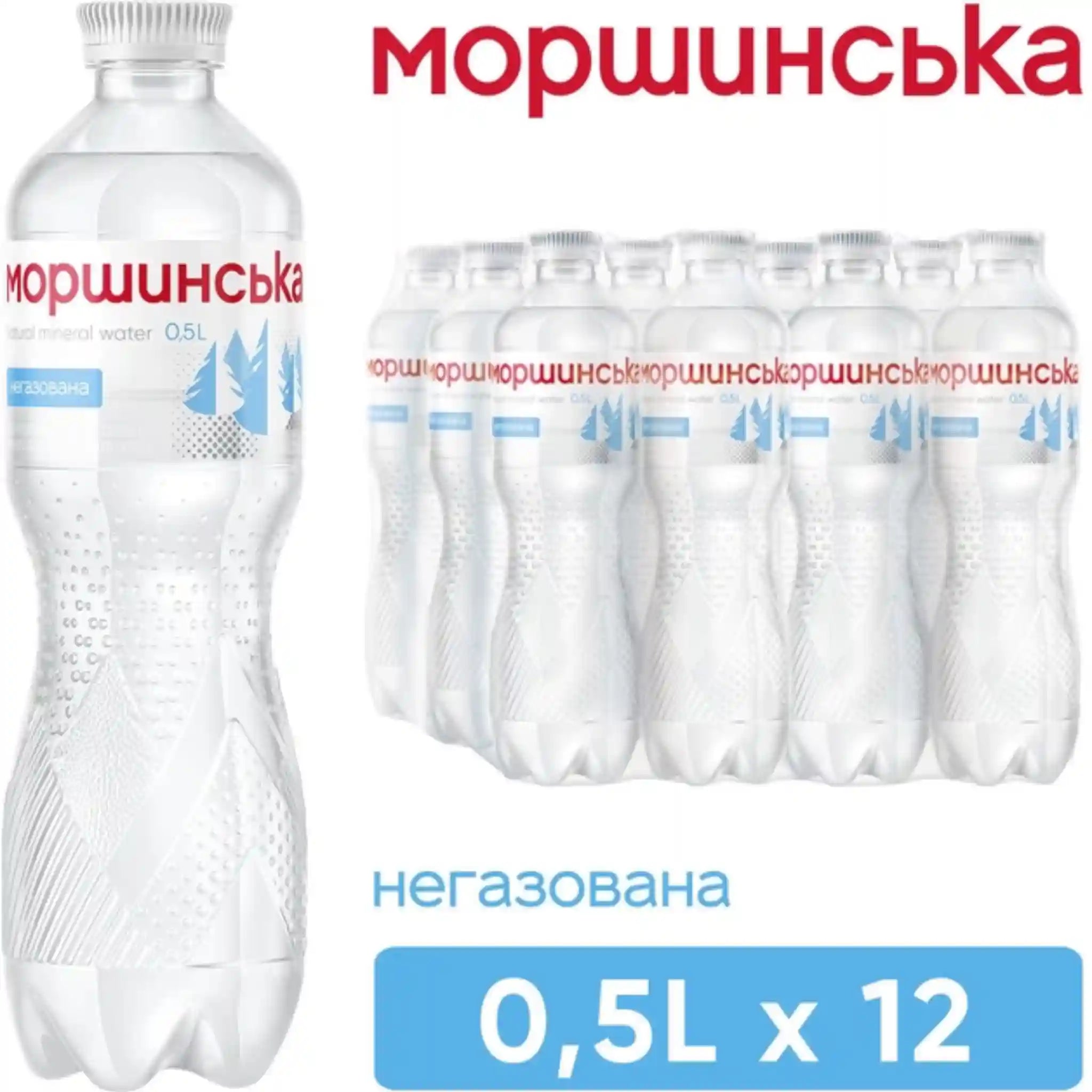 Morshynskaya Přírodní minerální voda neperliva, 0,5l/12ks