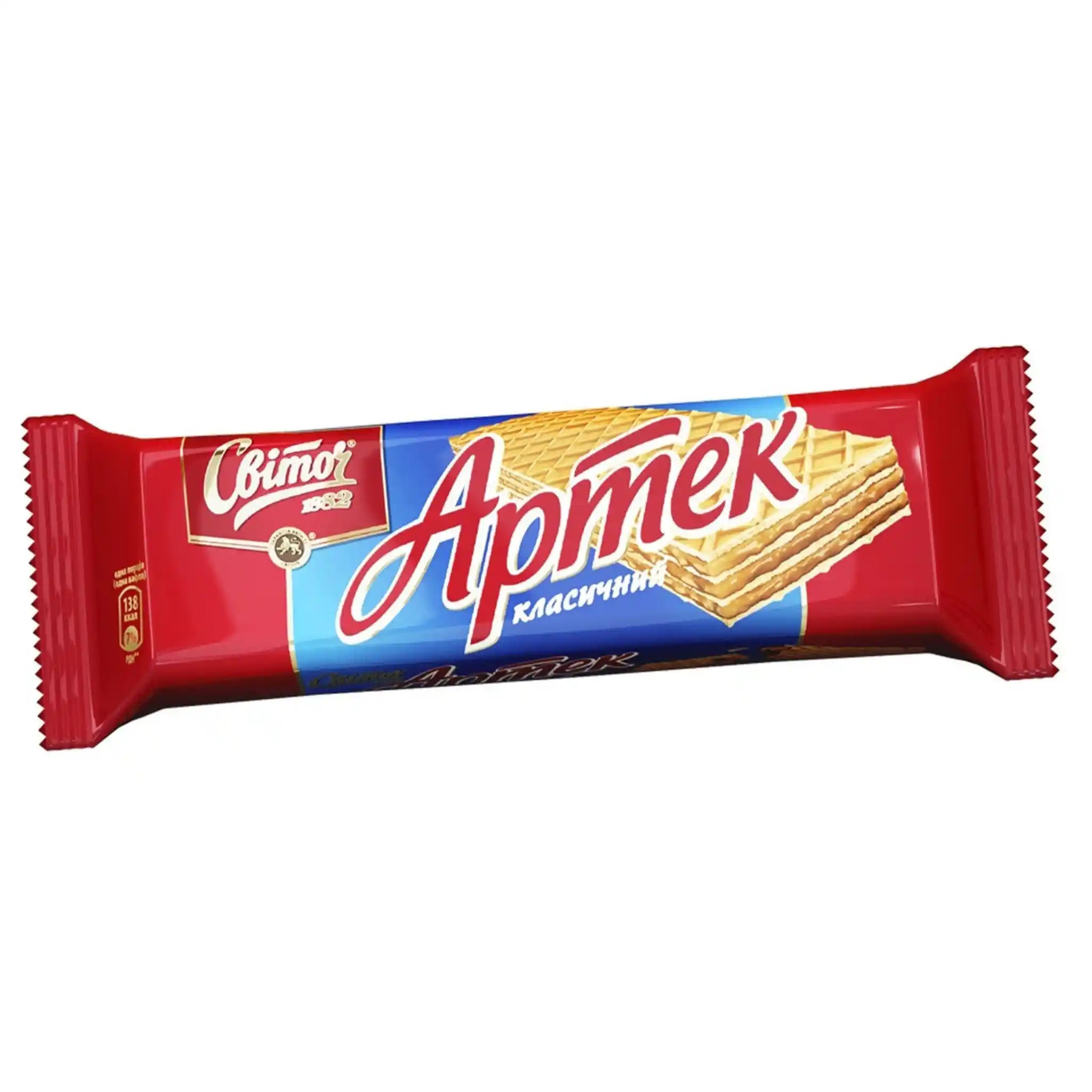 Svitoč oplatky "Artek" klasické, 71g/45 ks